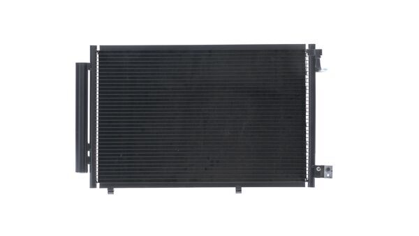 MAHLE Kondensor, klimatanläggning AC 748 000S