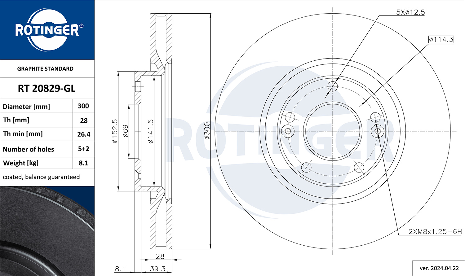 ROTINGER Piduriketas RT 20829-GL