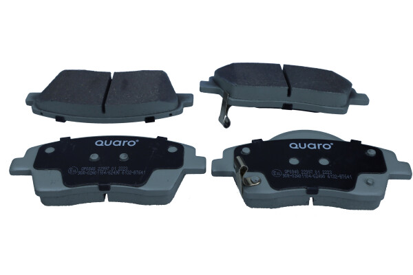QUARO Jarrupala, levyjarru QP0848