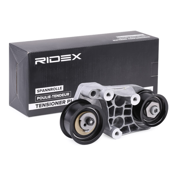 RIDEX Pingutusrull,Hammasrihm 308T0064
