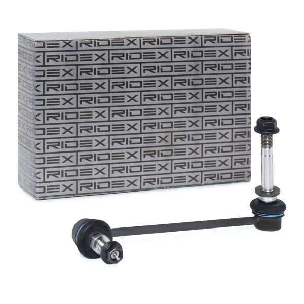 RIDEX Otsavarras, stabilisaator 3229S0460