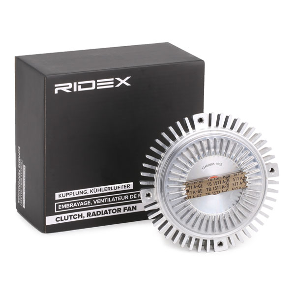 RIDEX Sidur, radiaatoriventilaator 509C0048