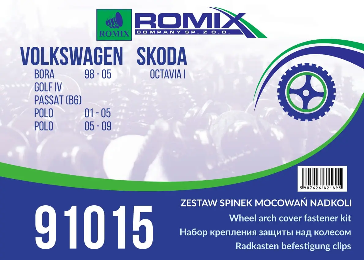 ROMIX vidinis sparno skydas 91015