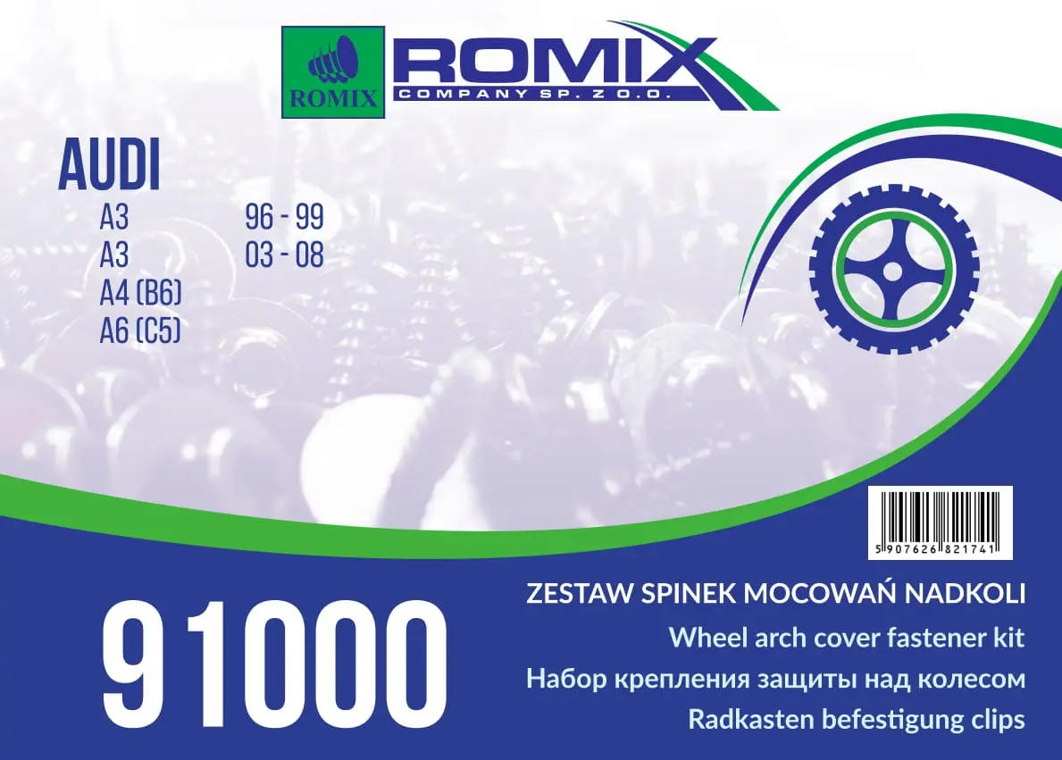 ROMIX Sisälokasuoja 91000