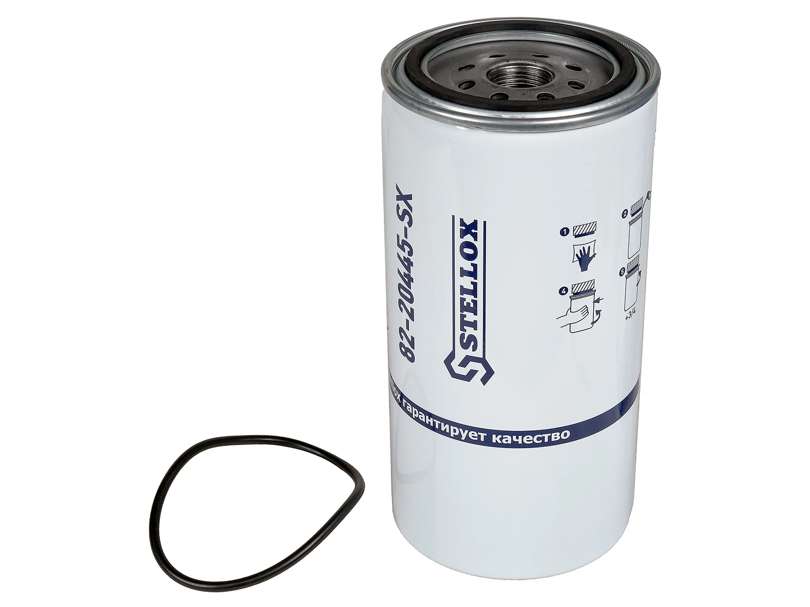 STELLOX Kütusefilter 82-20445-SX