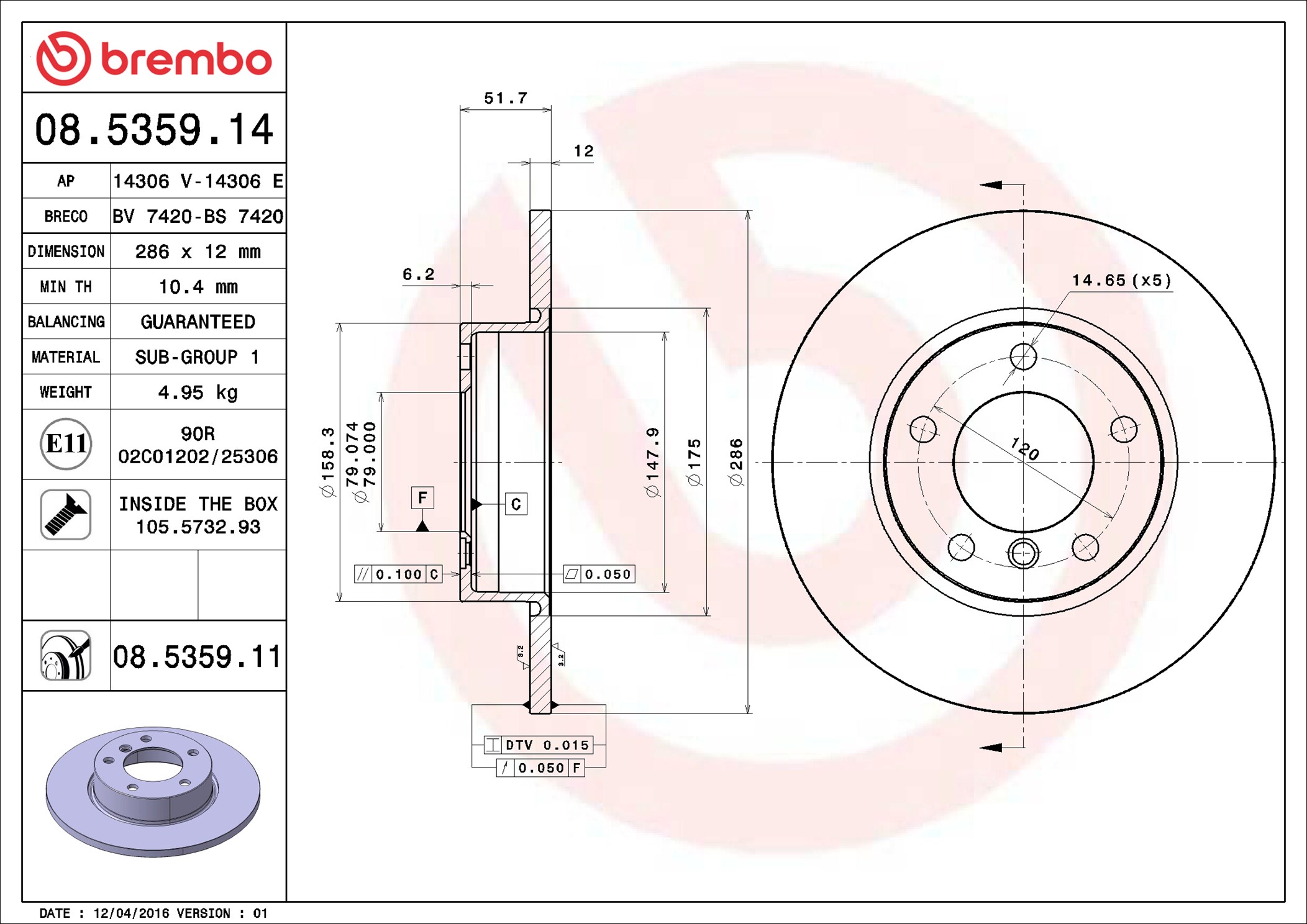 BREMBO Piduriketas 08.5359.11