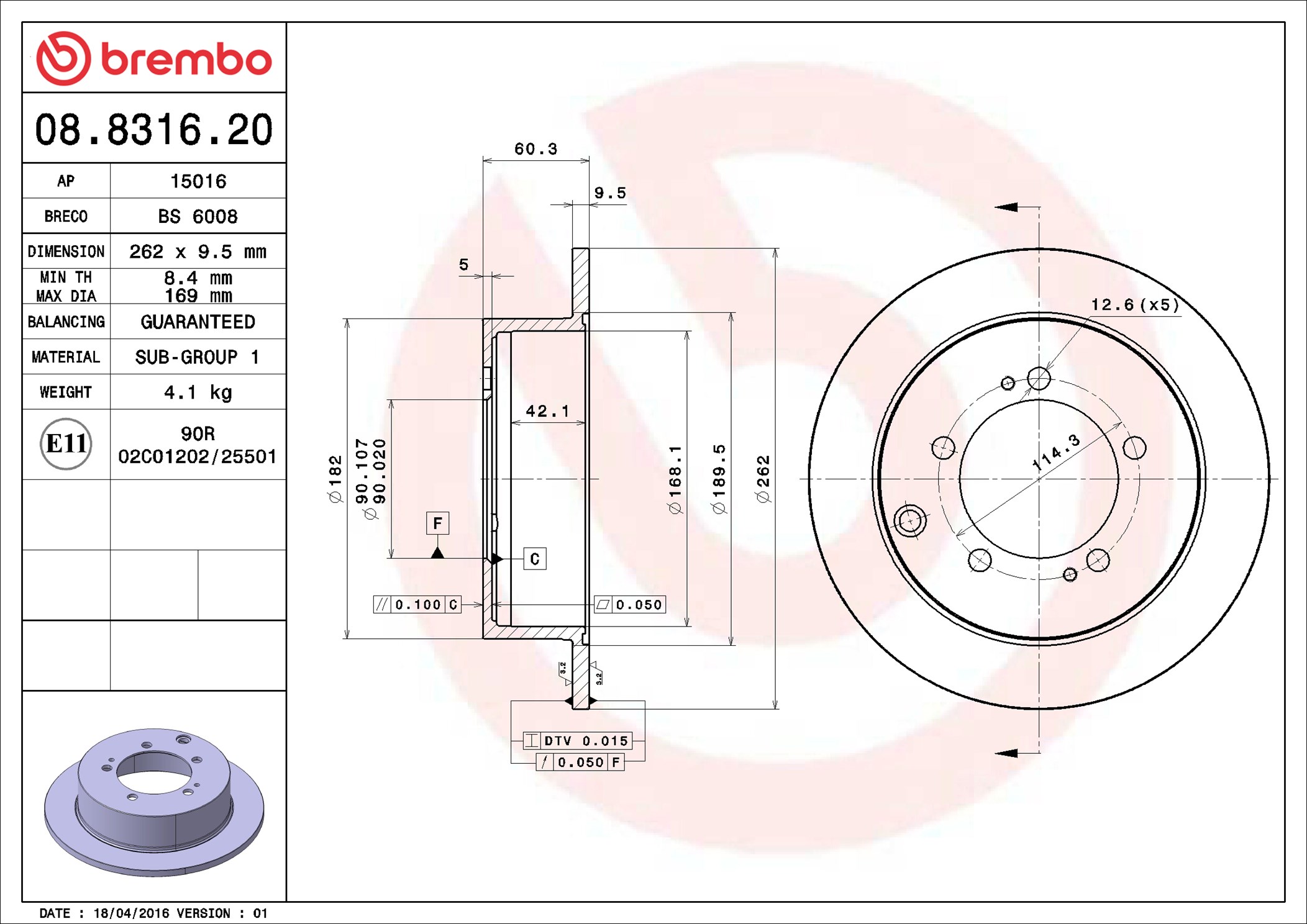 BREMBO Piduriketas 08.8316.20