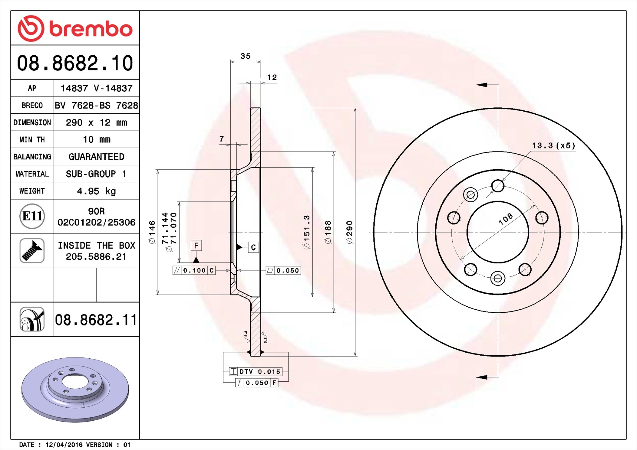 BREMBO Piduriketas 08.8682.11