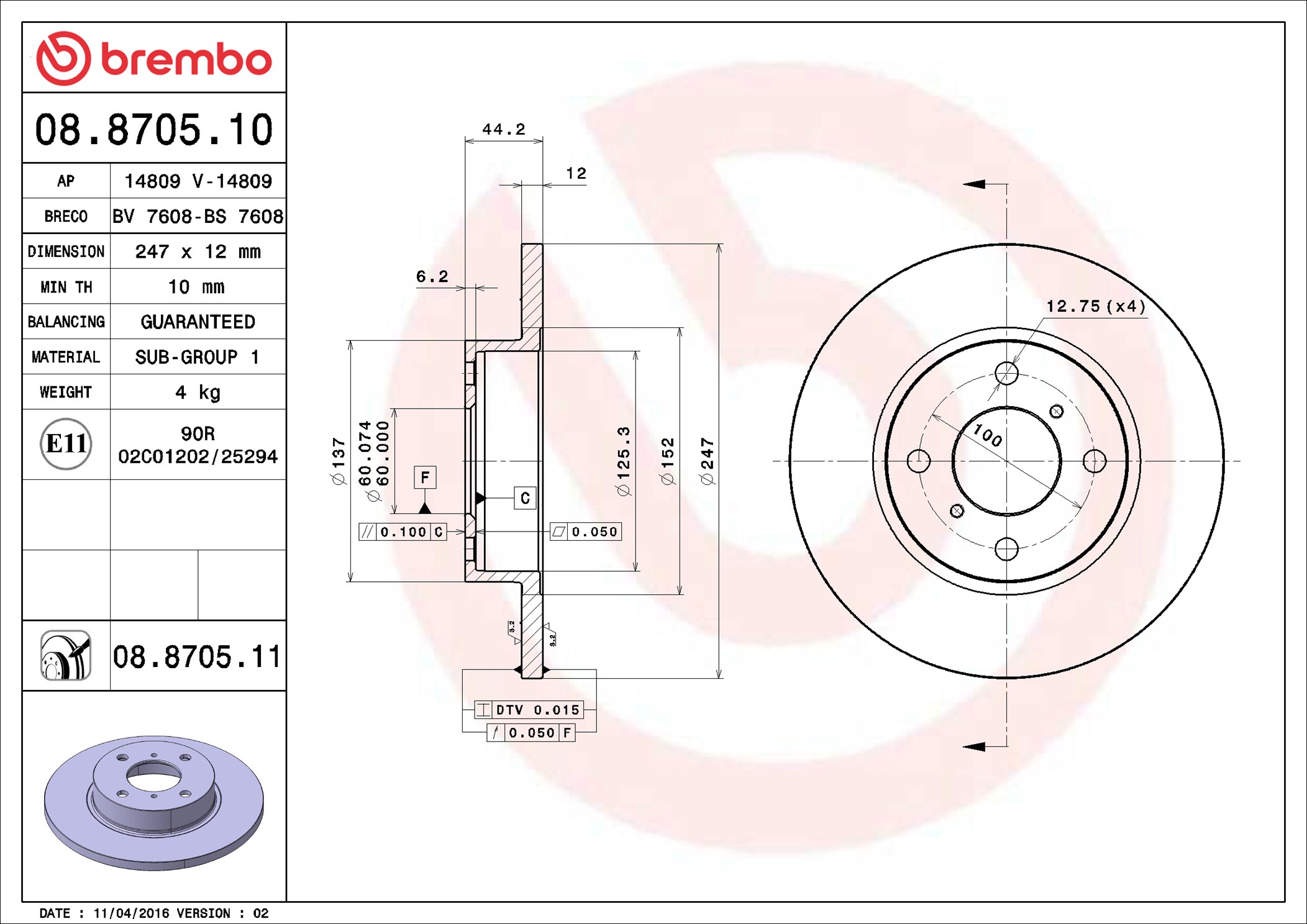 BREMBO Piduriketas 08.8705.10