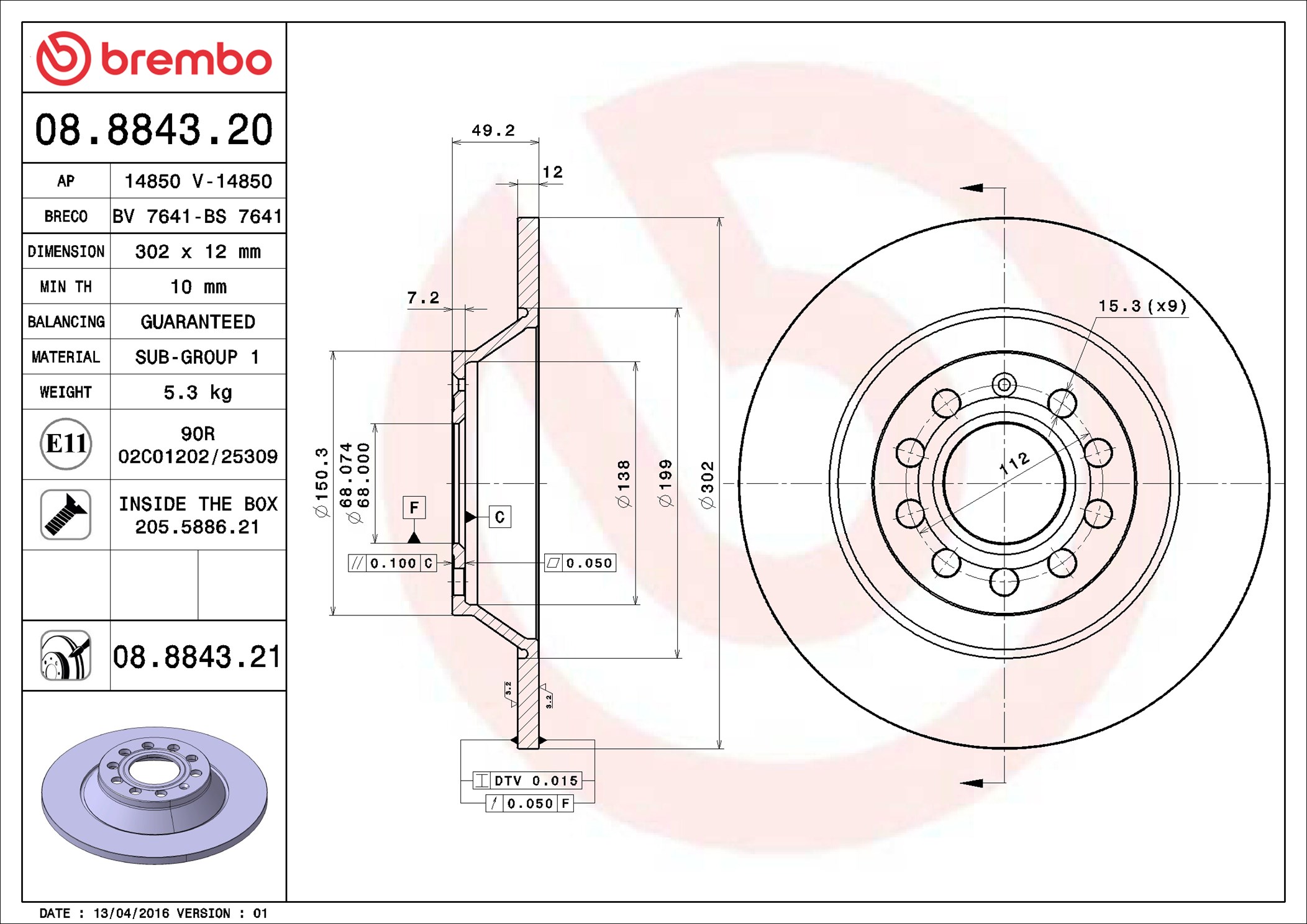 BREMBO Jarrulevy 08.8843.20