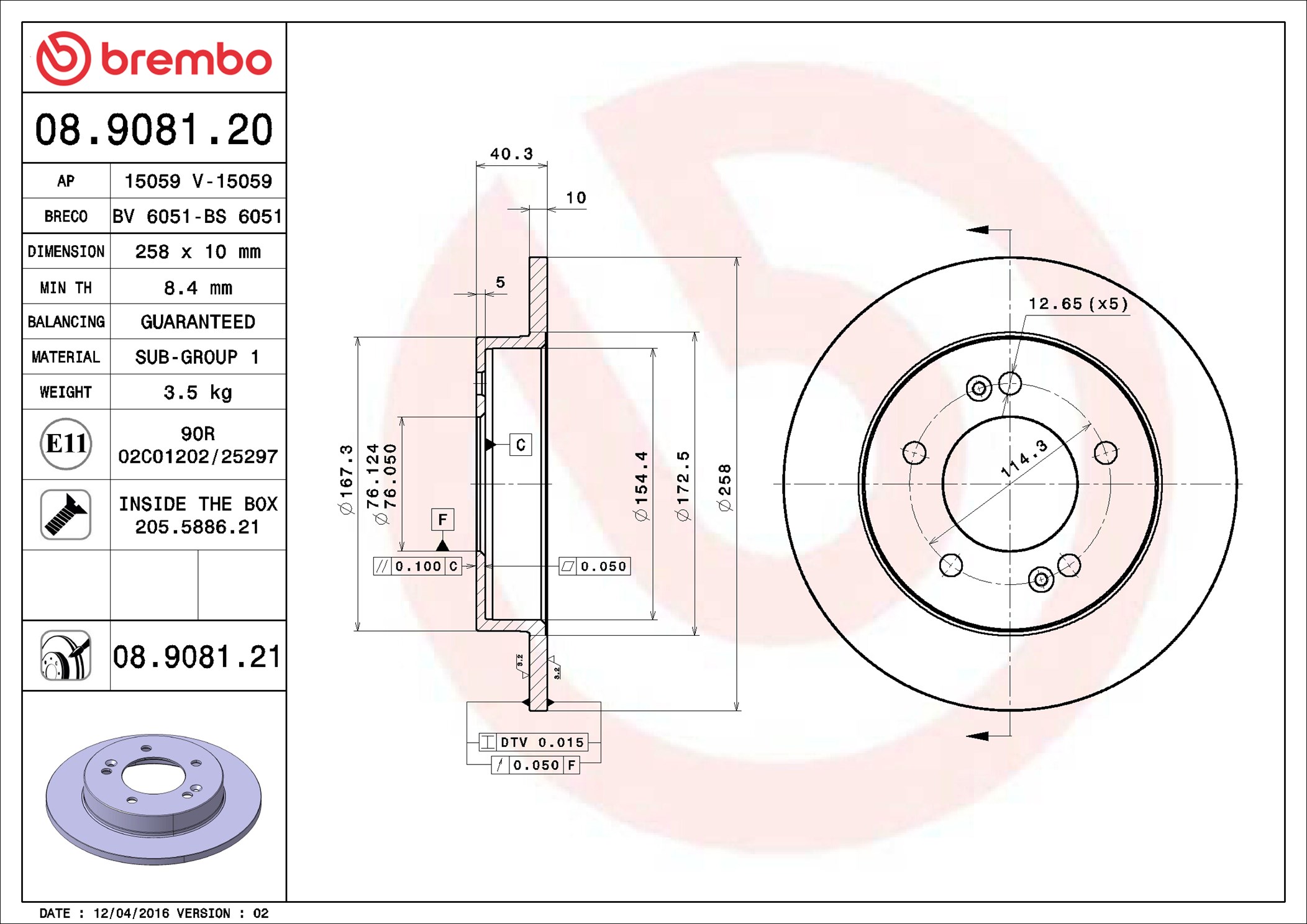 BREMBO Piduriketas 08.9081.21