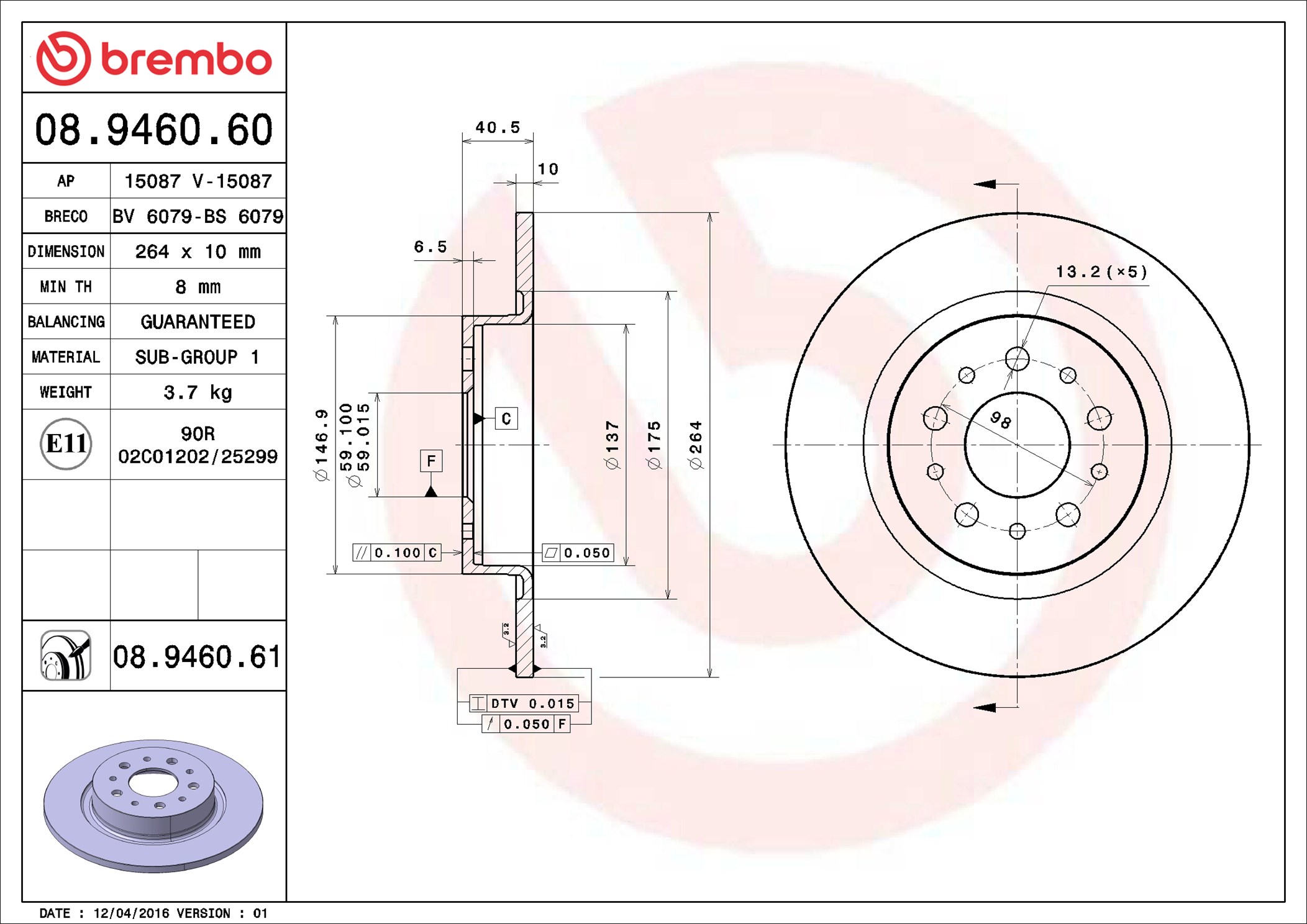 BREMBO Piduriketas 08.9460.61