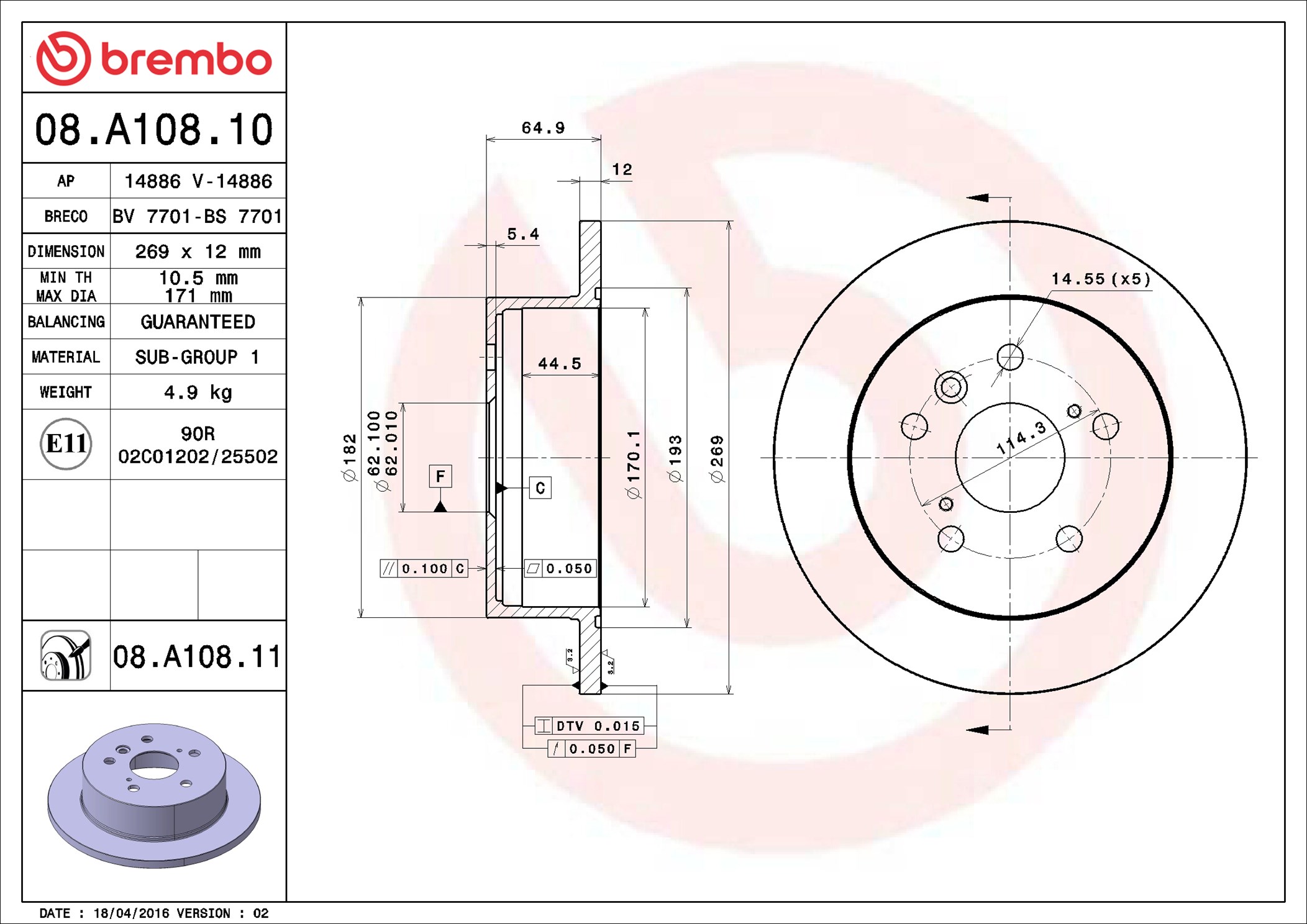 BREMBO Piduriketas 08.A108.10