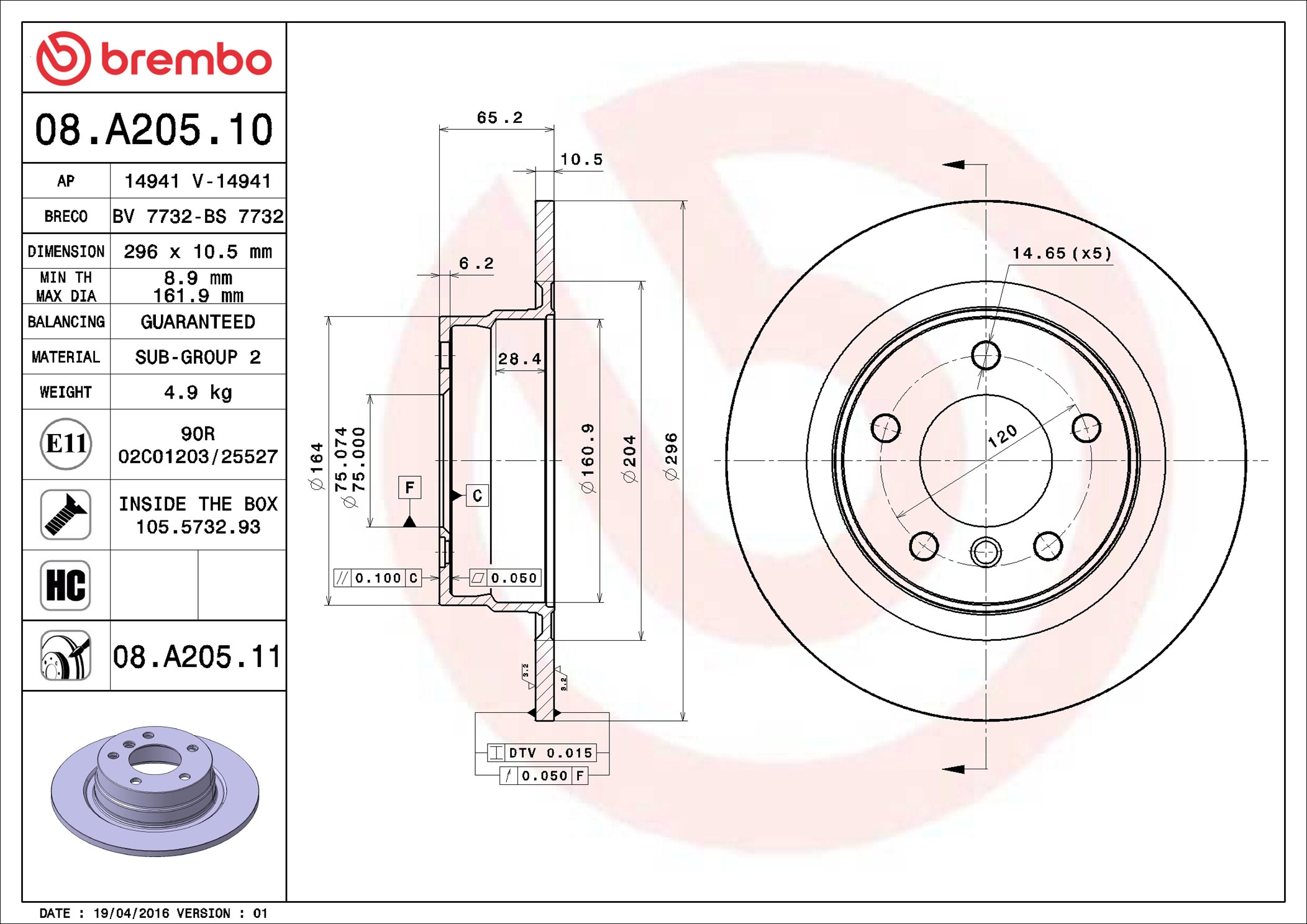 BREMBO Piduriketas 08.A205.10