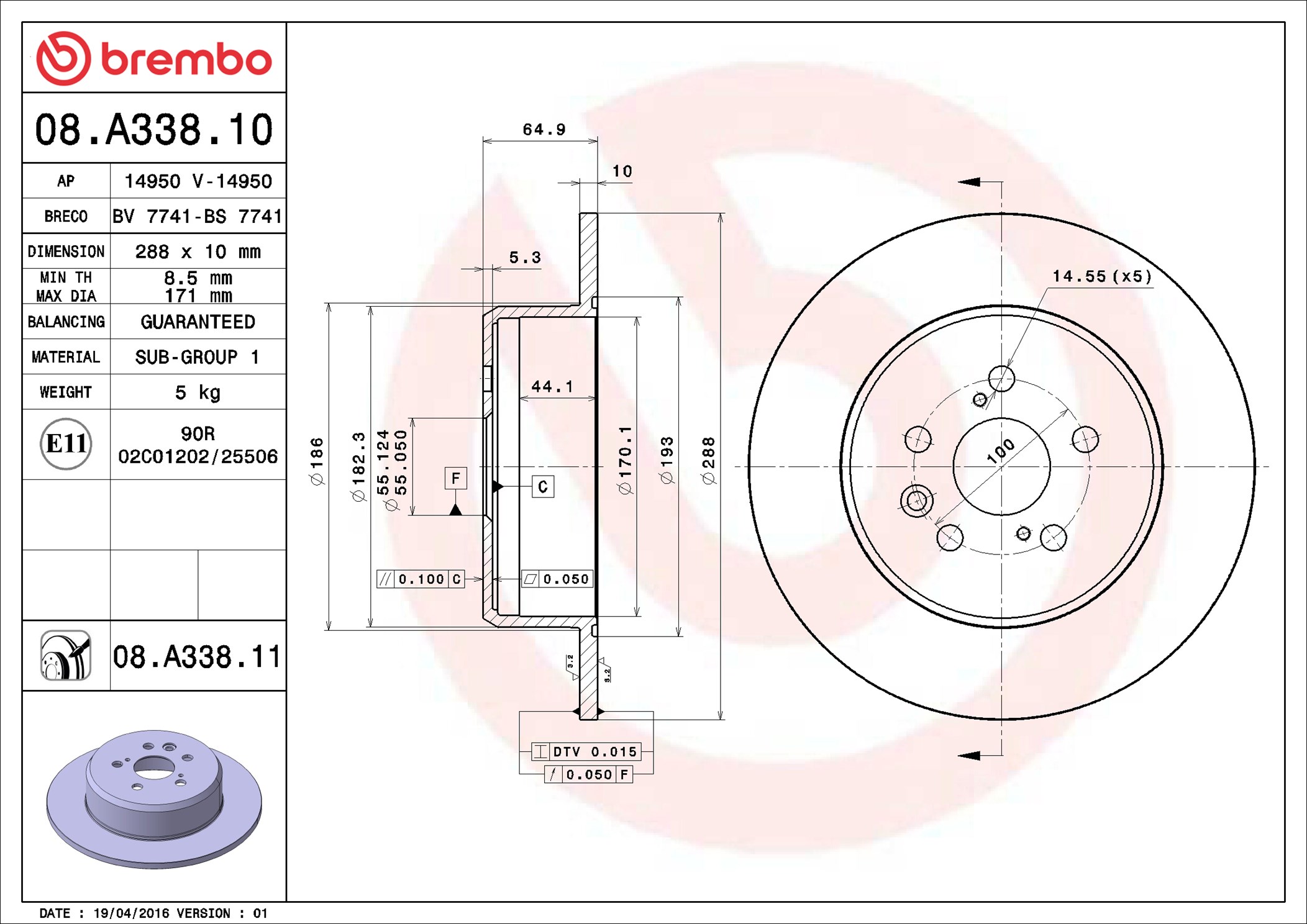 BREMBO Piduriketas 08.A338.11