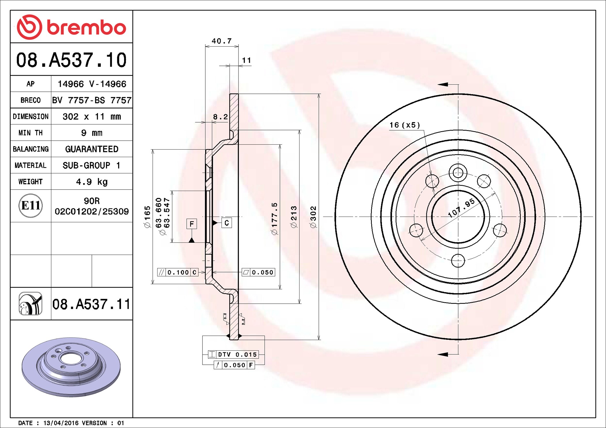 BREMBO Piduriketas 08.A537.11