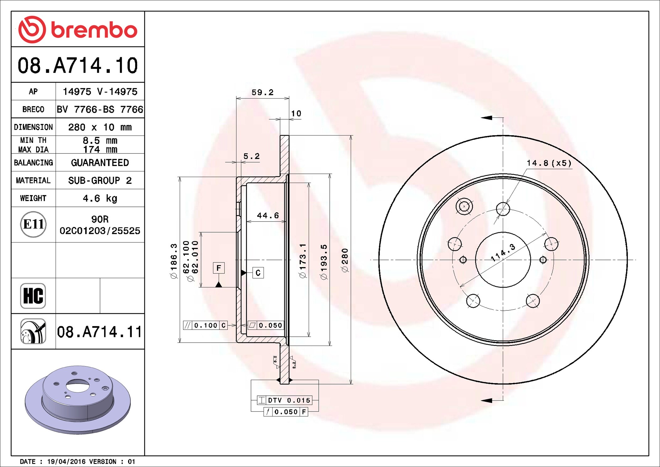 BREMBO Jarrulevy 08.A714.11