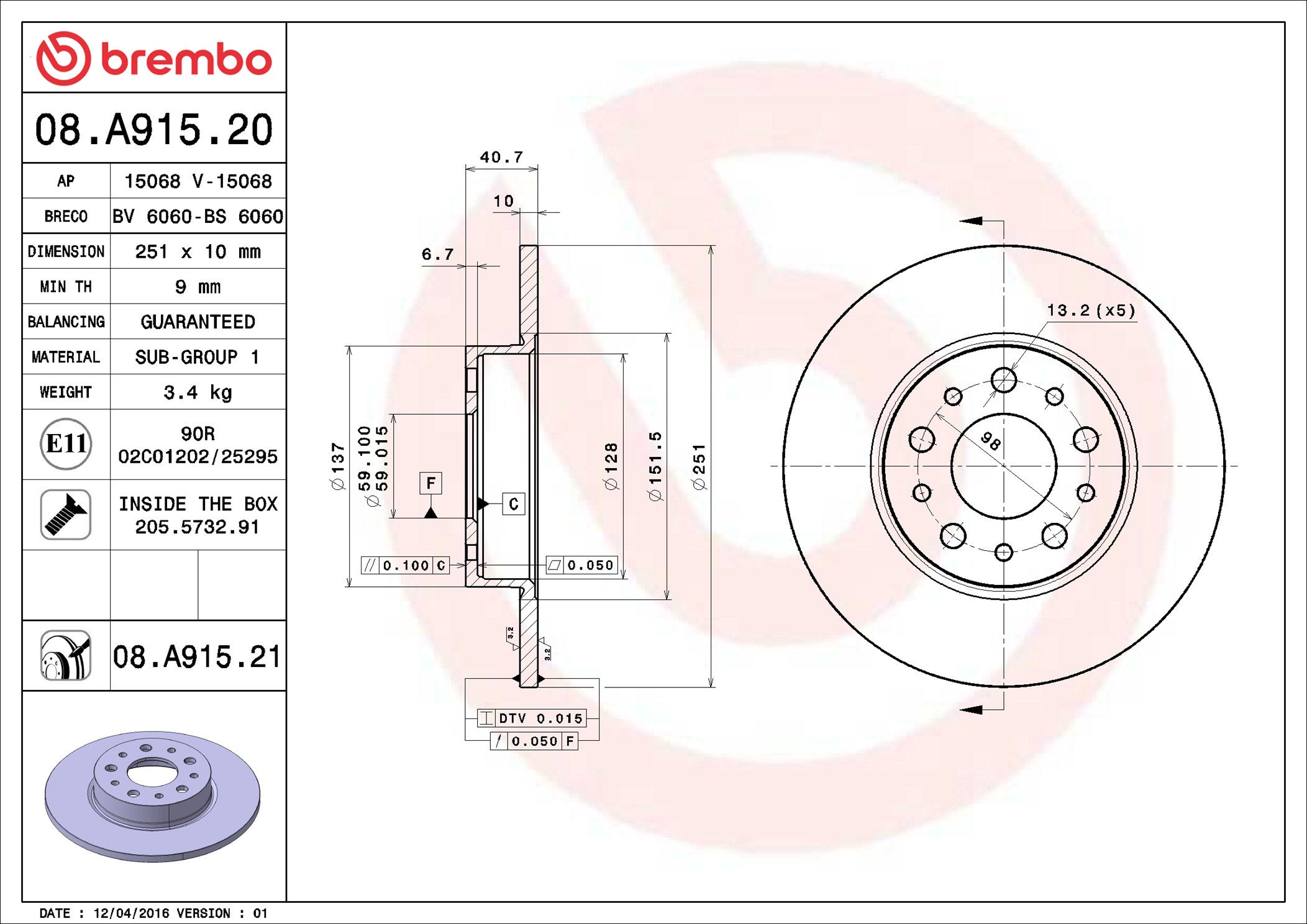 BREMBO Piduriketas 08.A915.21