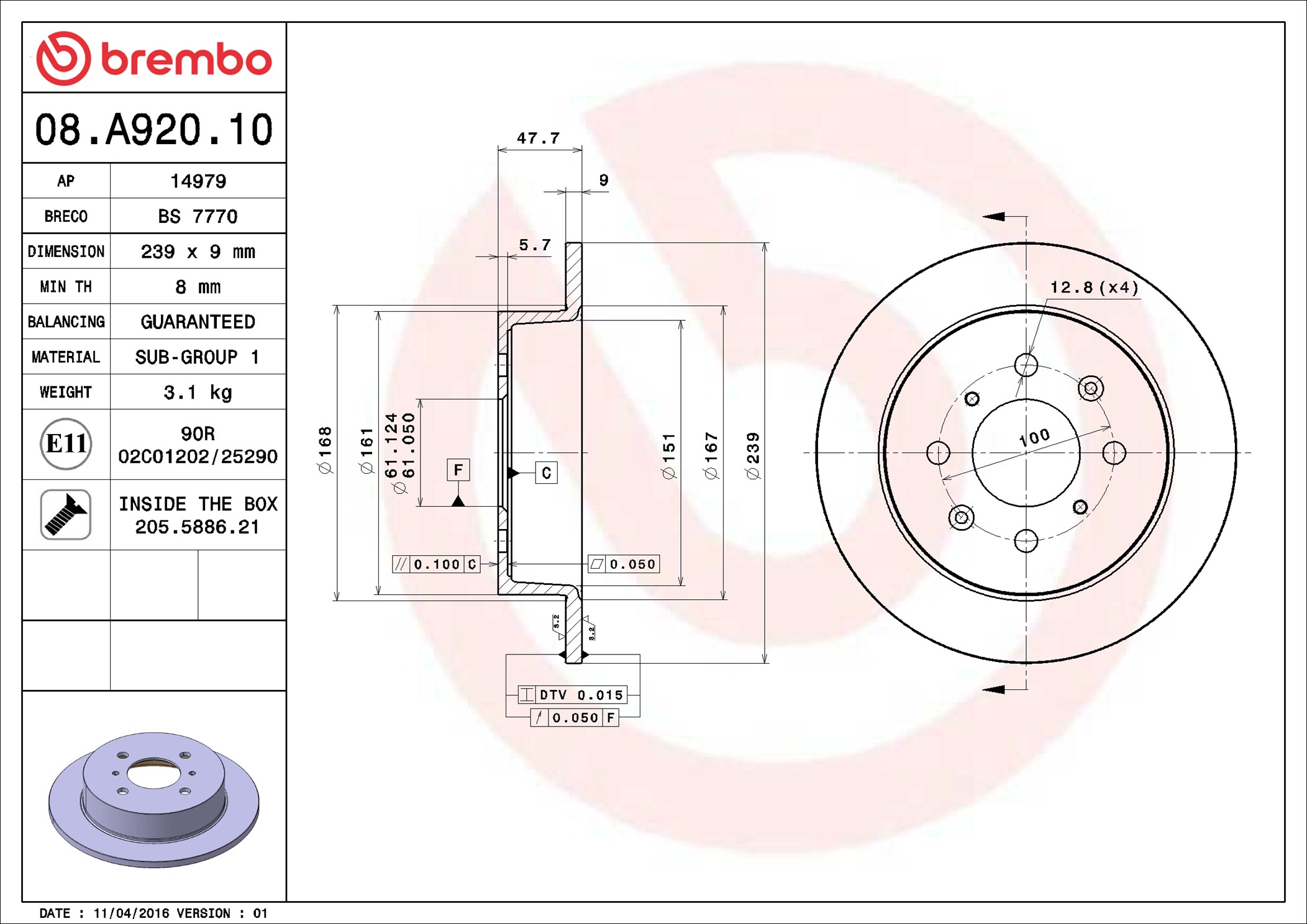 BREMBO Piduriketas 08.A920.10