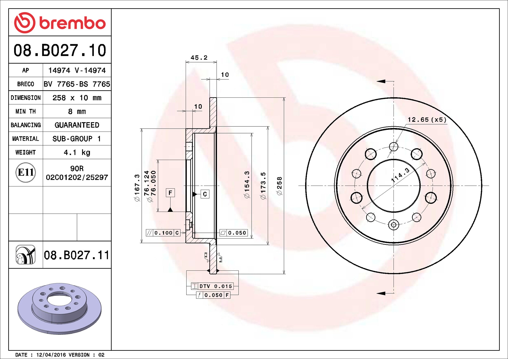 BREMBO Piduriketas 08.B027.11