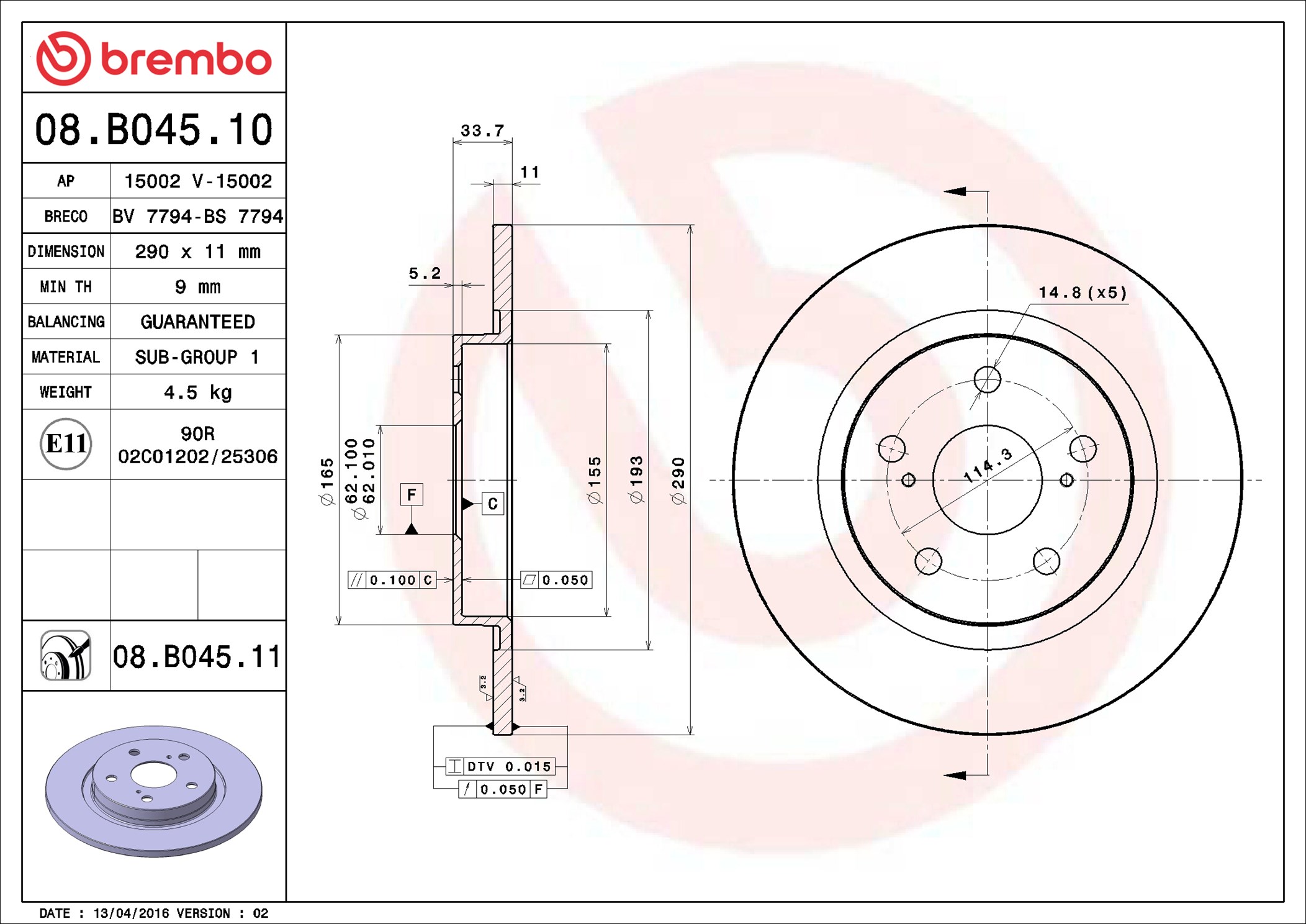 BREMBO Jarrulevy 08.B045.11