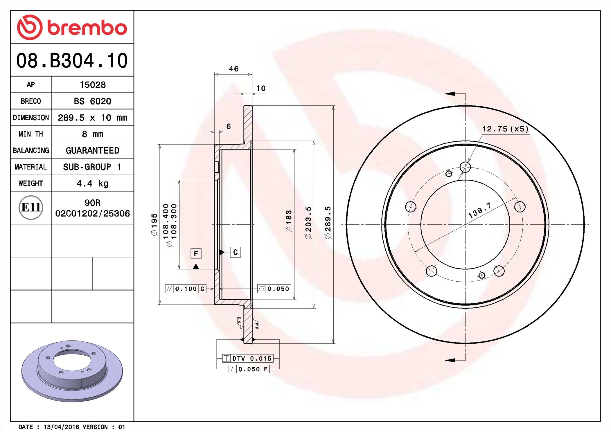BREMBO Piduriketas 08.B304.10