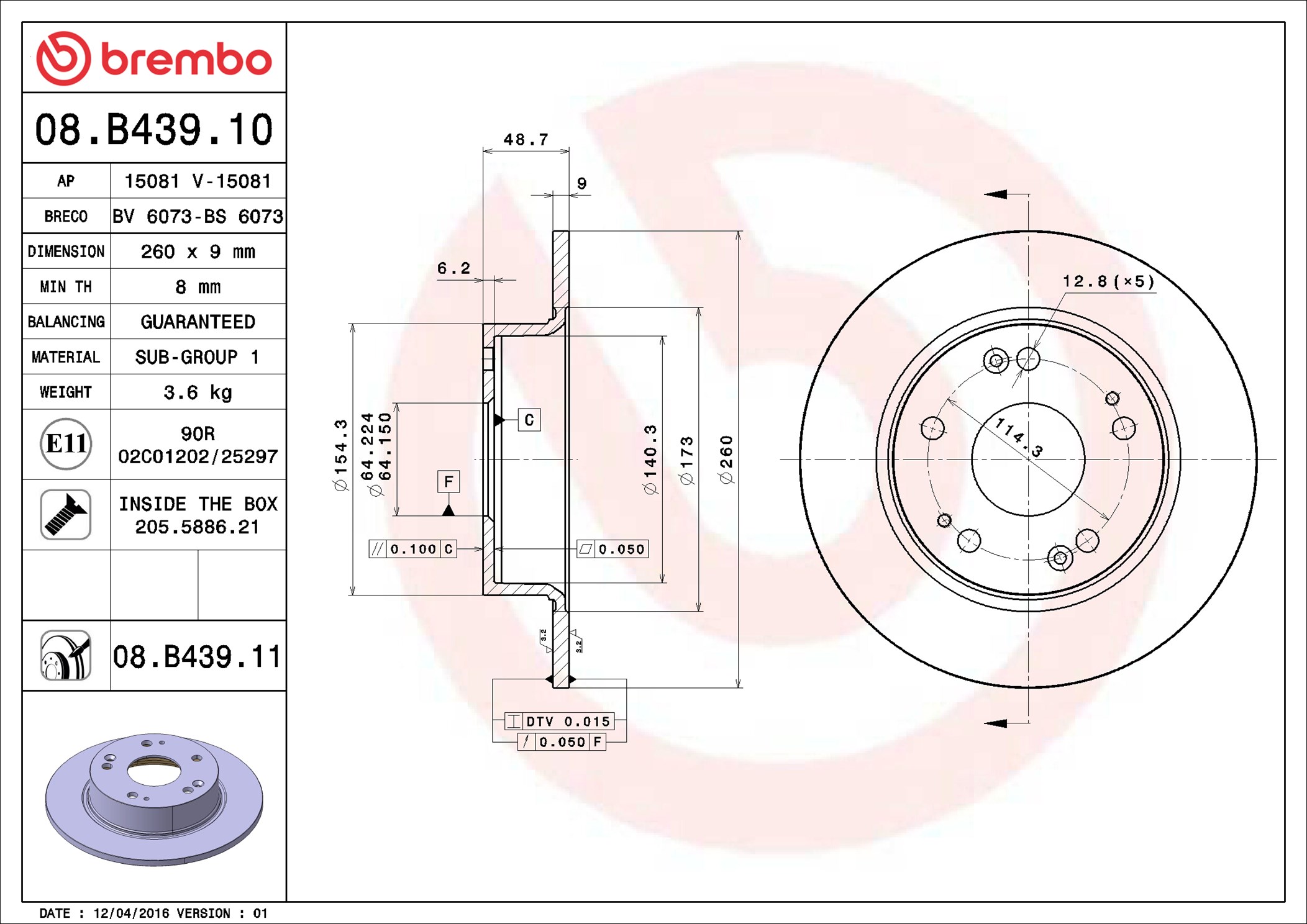 BREMBO Piduriketas 08.B439.11