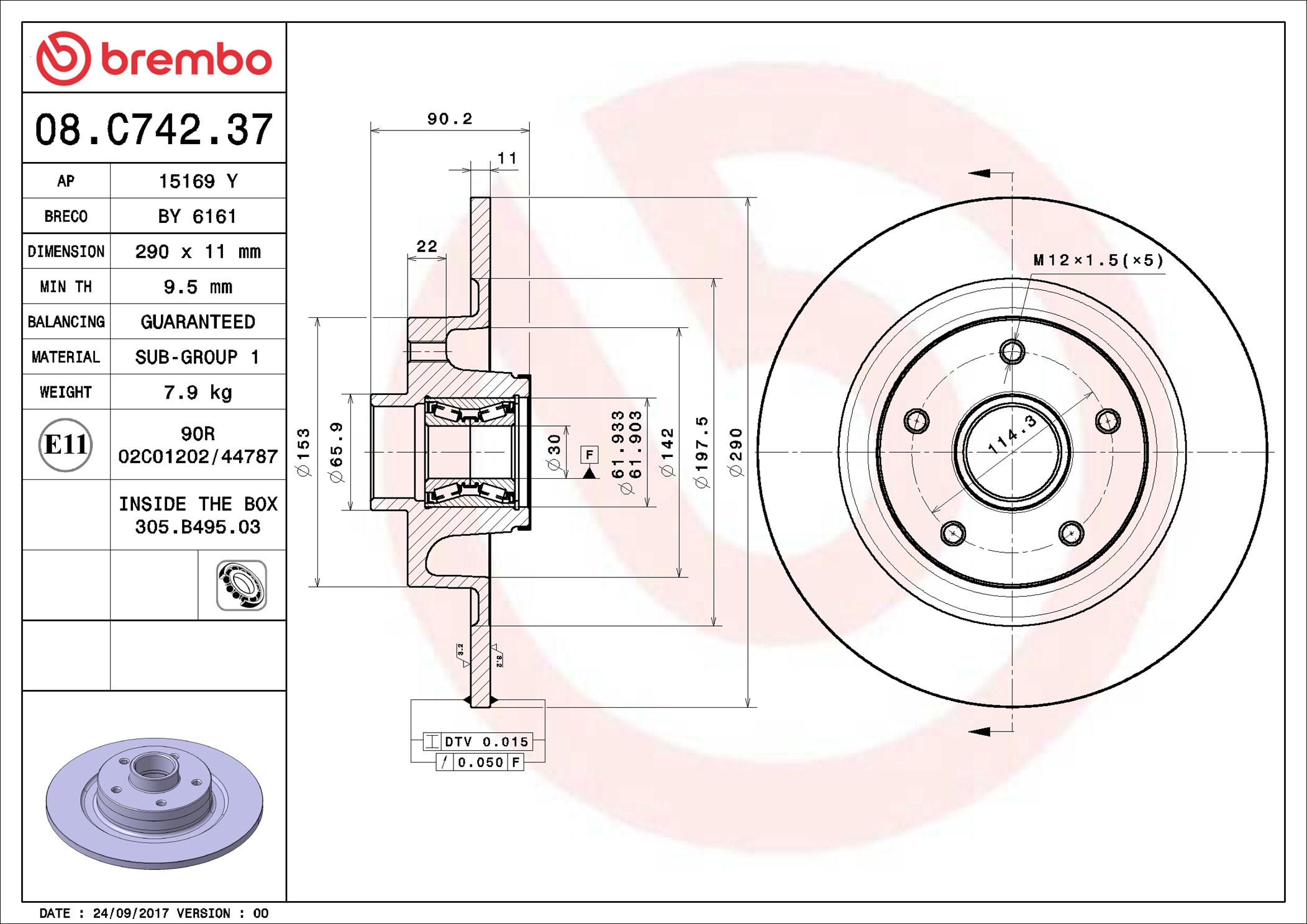 BREMBO Piduriketas 08.C742.37