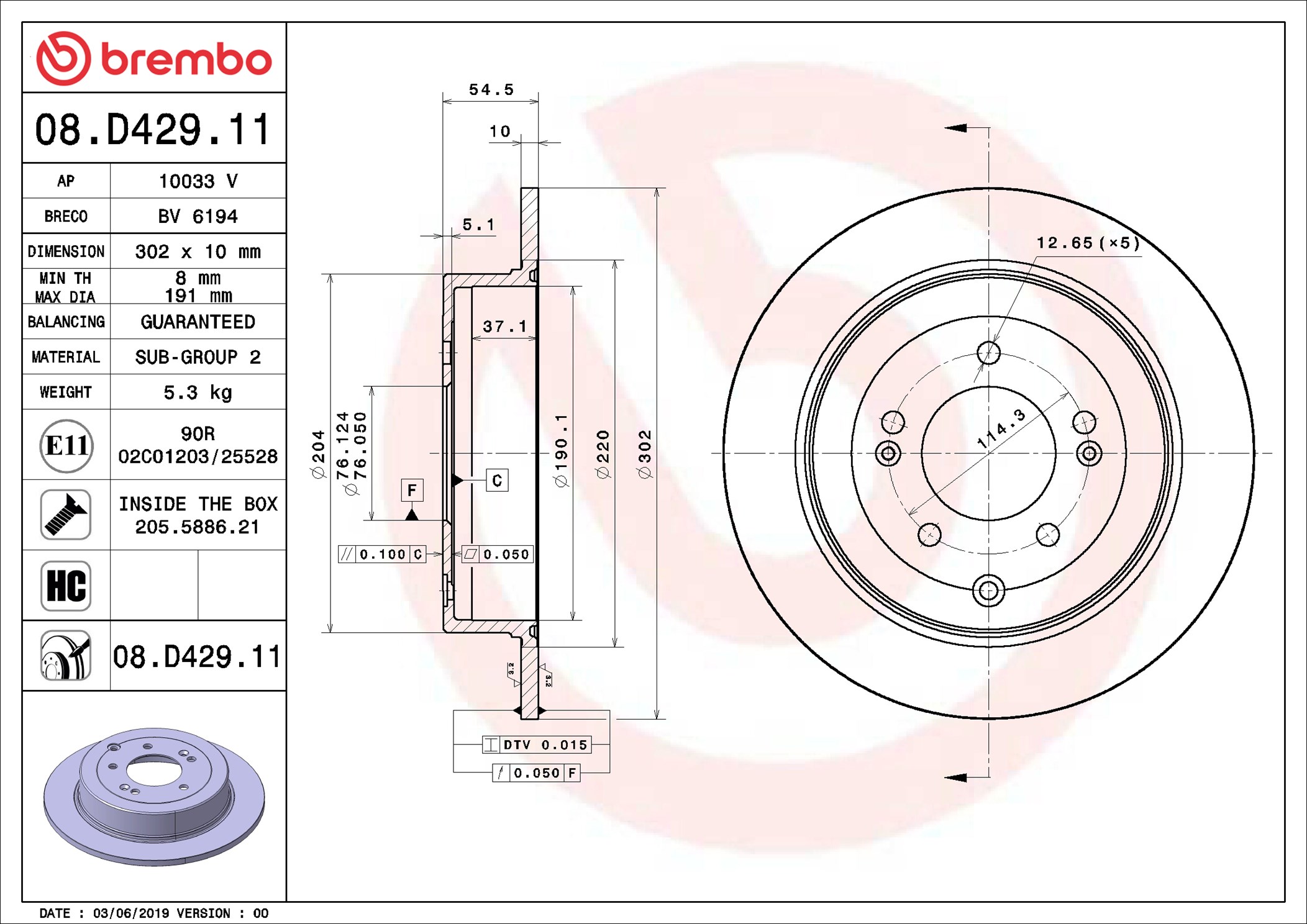 BREMBO Piduriketas 08.D429.11