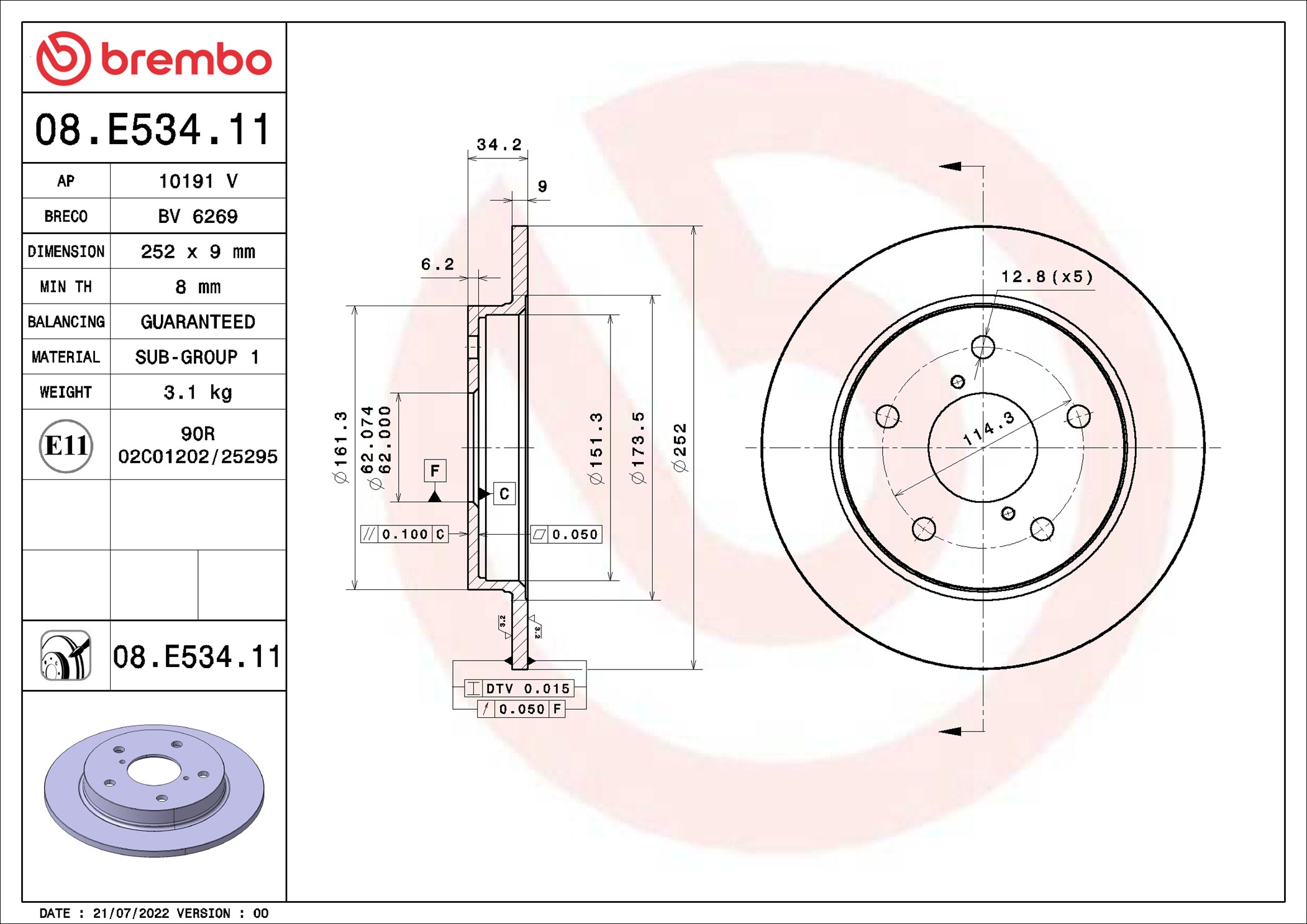 BREMBO Piduriketas 08.E534.11