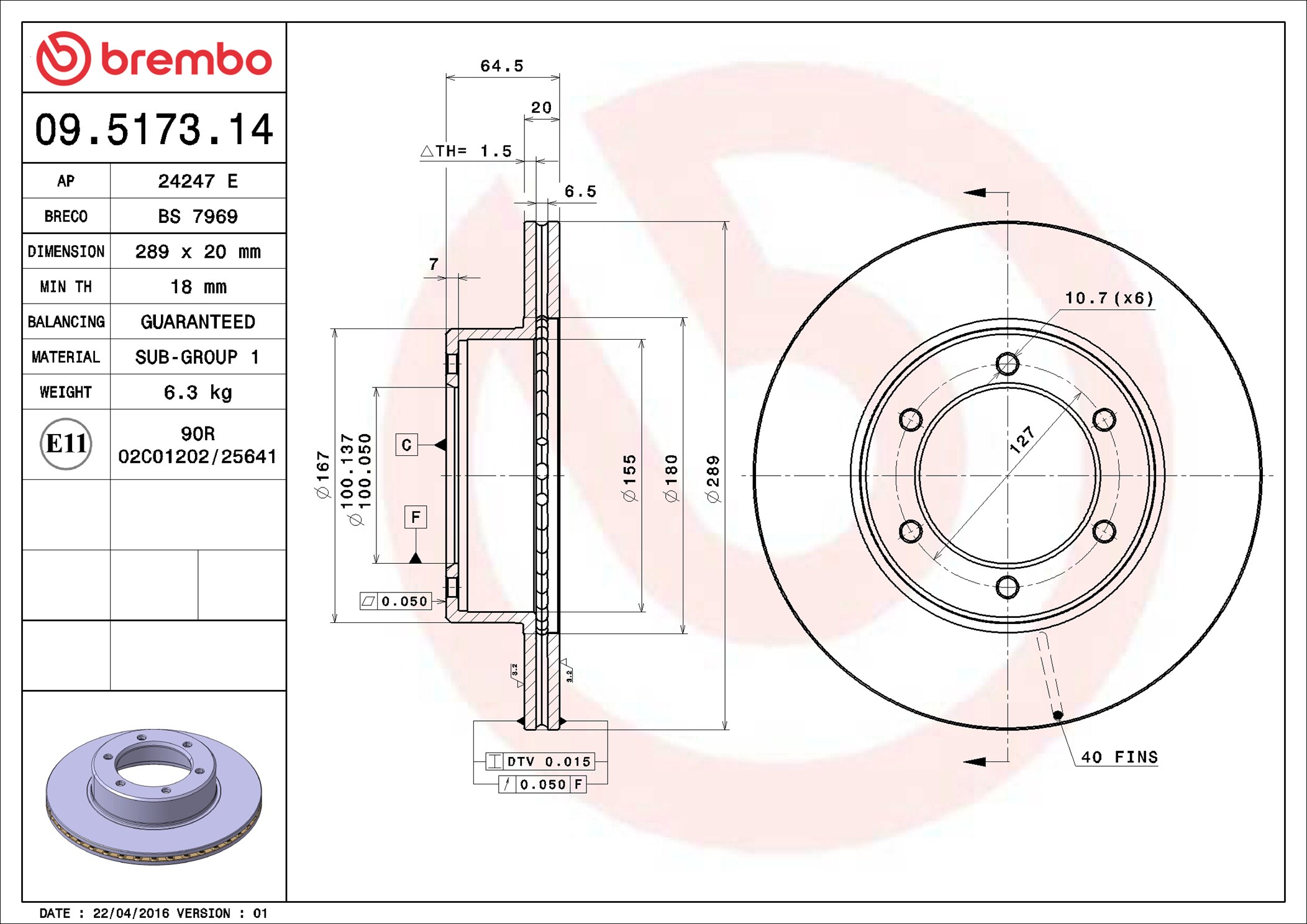 BREMBO Jarrulevy 09.5173.14
