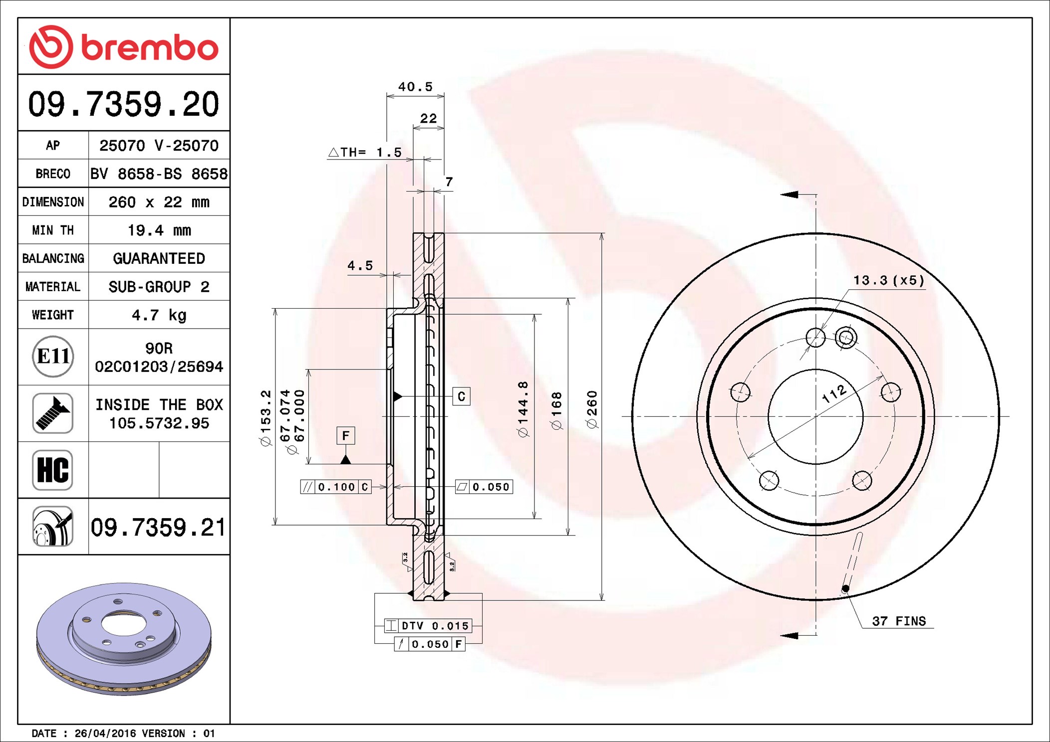 BREMBO Piduriketas 09.7359.21