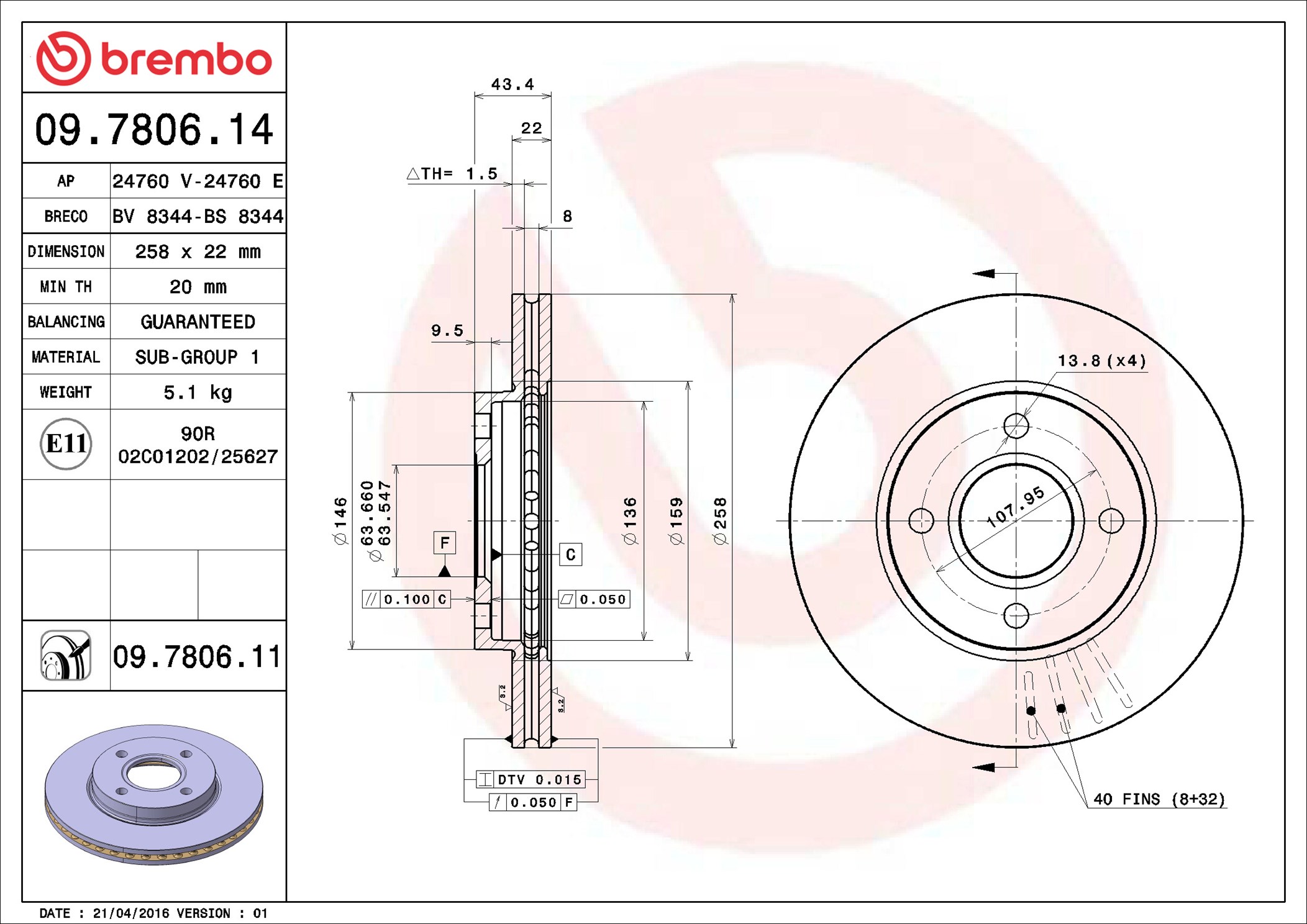 BREMBO Piduriketas 09.7806.14