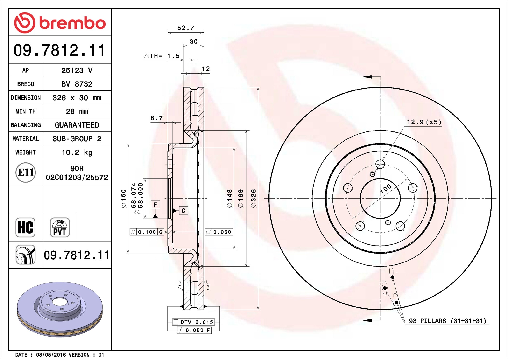 BREMBO Piduriketas 09.7812.11