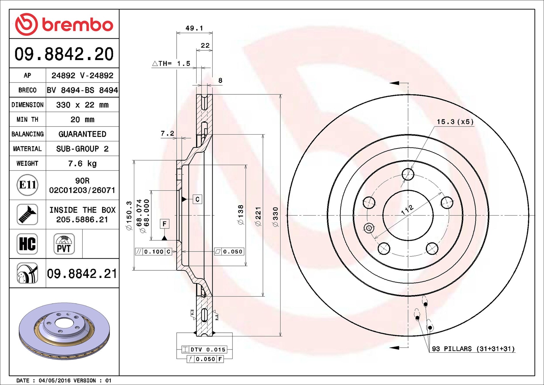 BREMBO Jarrulevy 09.8842.20