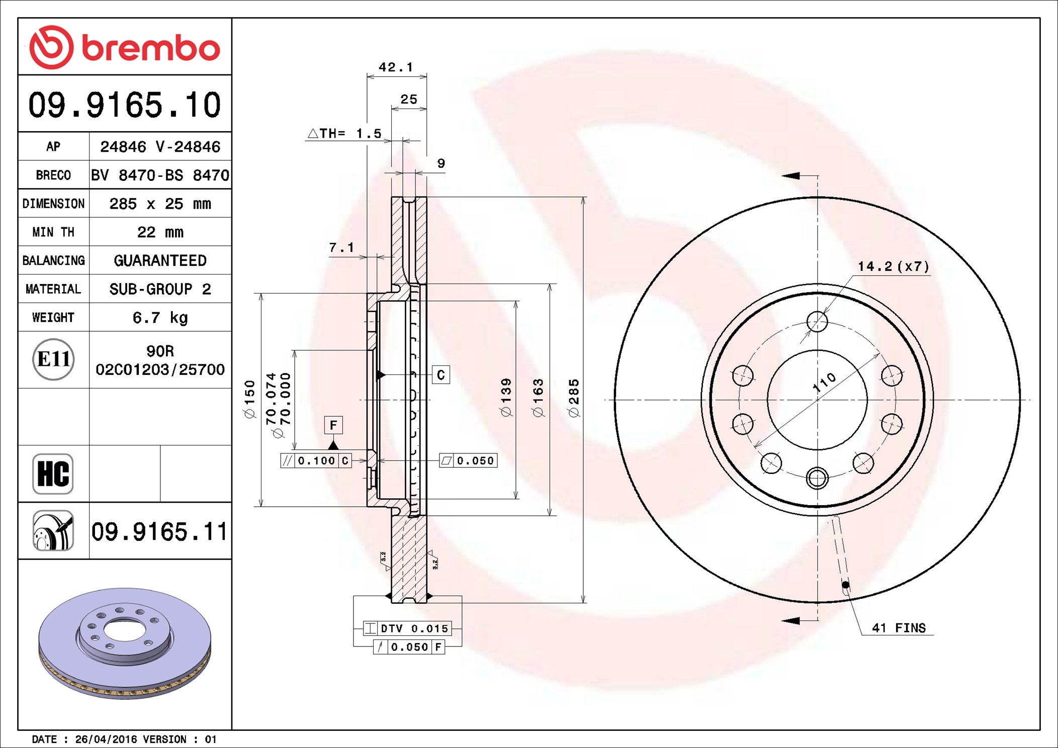 BREMBO Piduriketas 09.9165.11