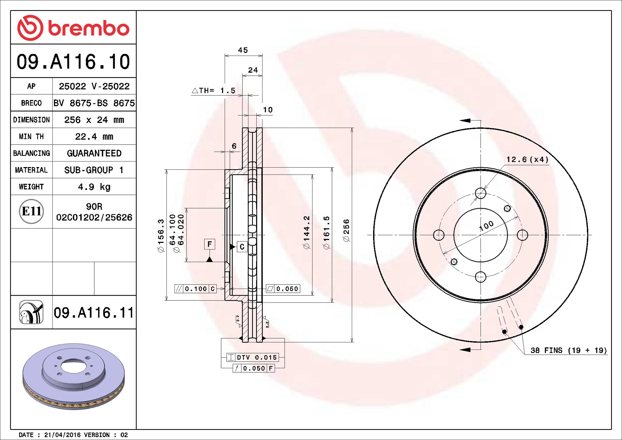 BREMBO Jarrulevy 09.A116.11