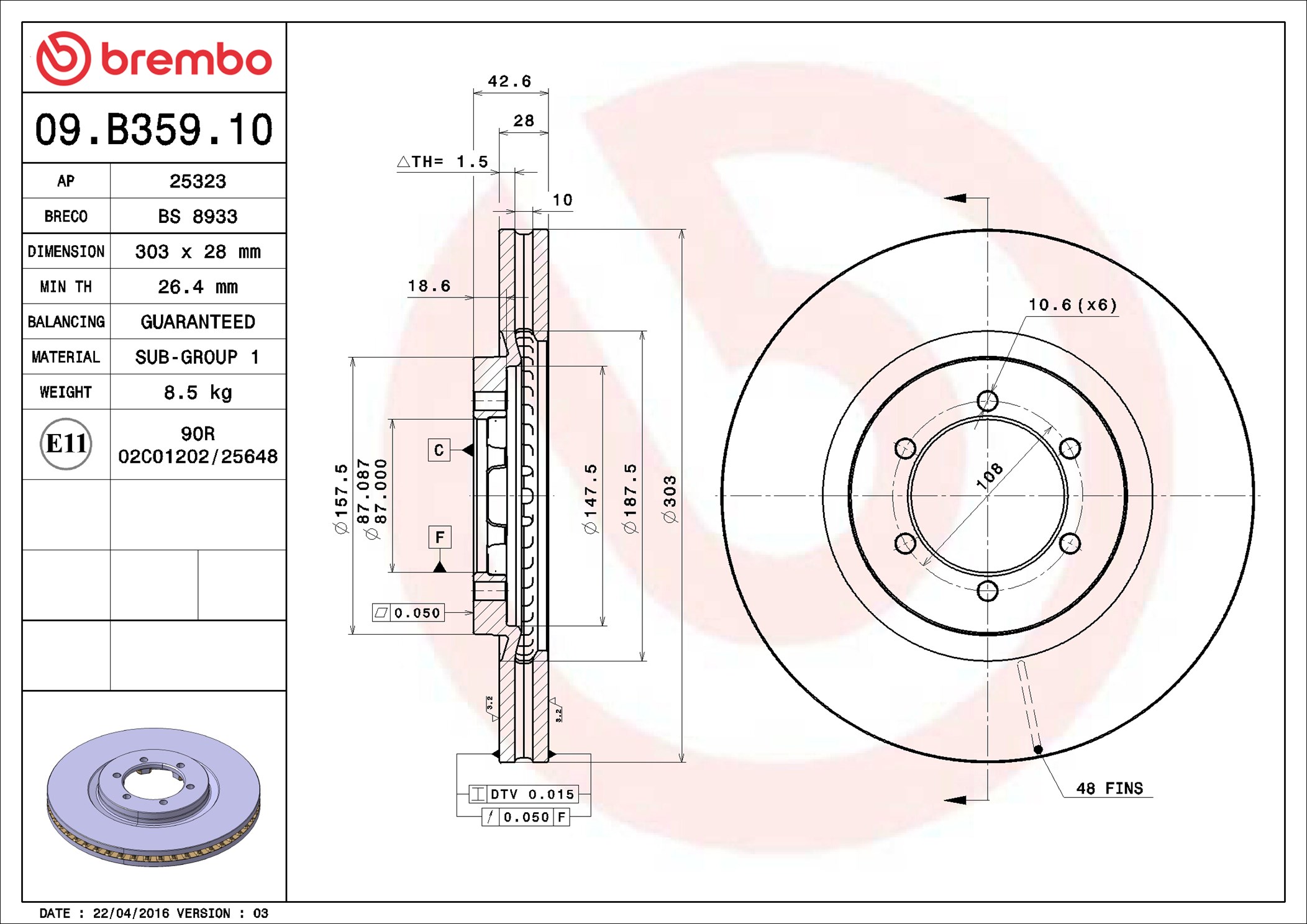 BREMBO Piduriketas 09.B359.10