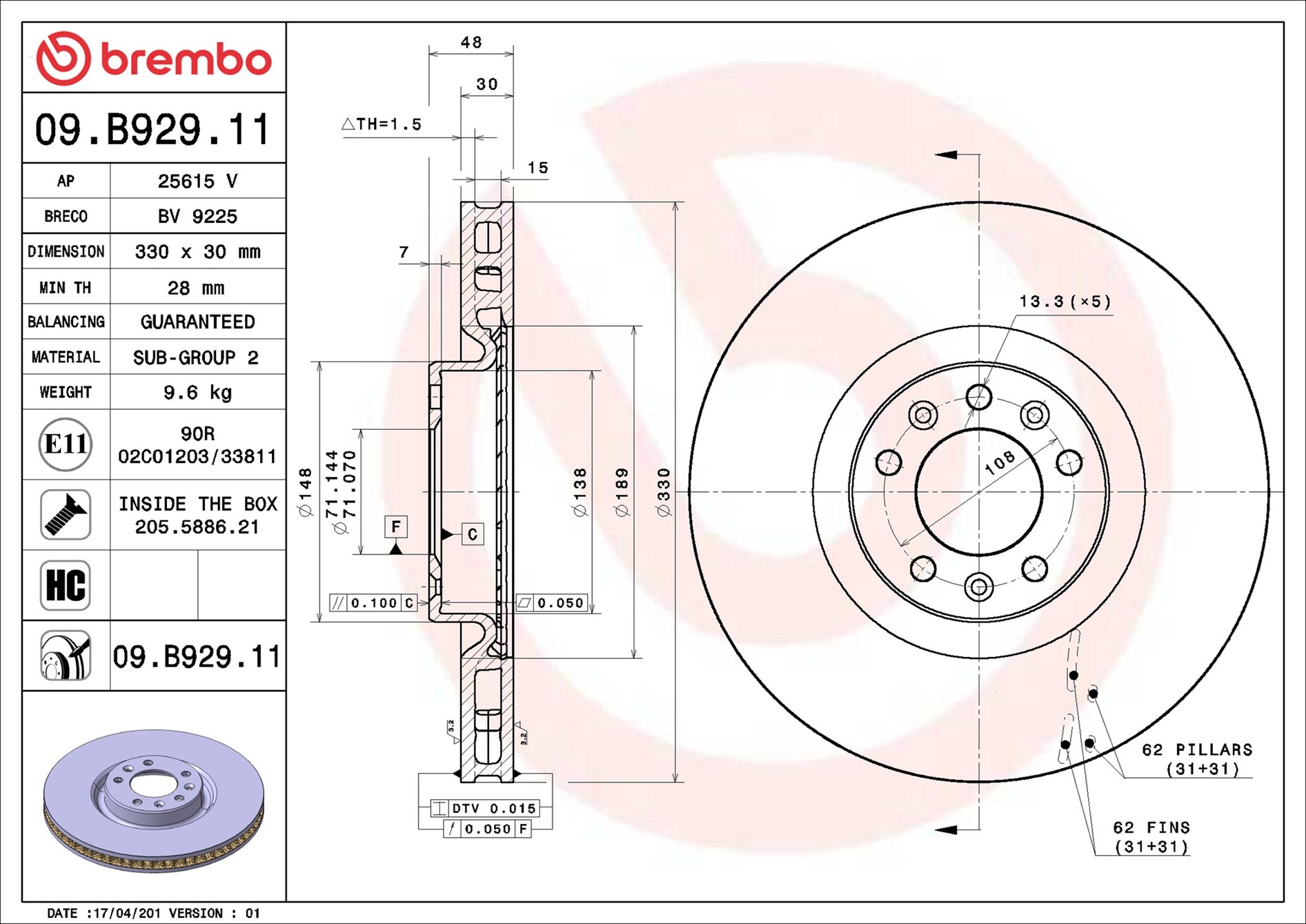 BREMBO Piduriketas 09.B929.11
