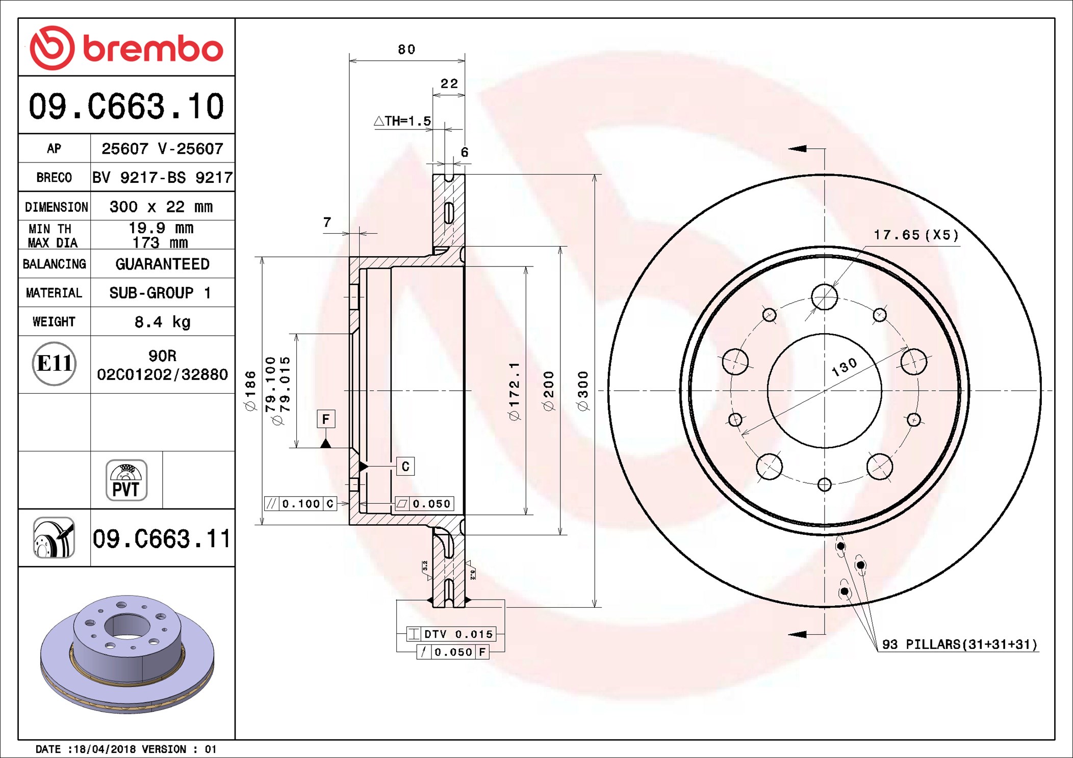 BREMBO Piduriketas 09.C663.11