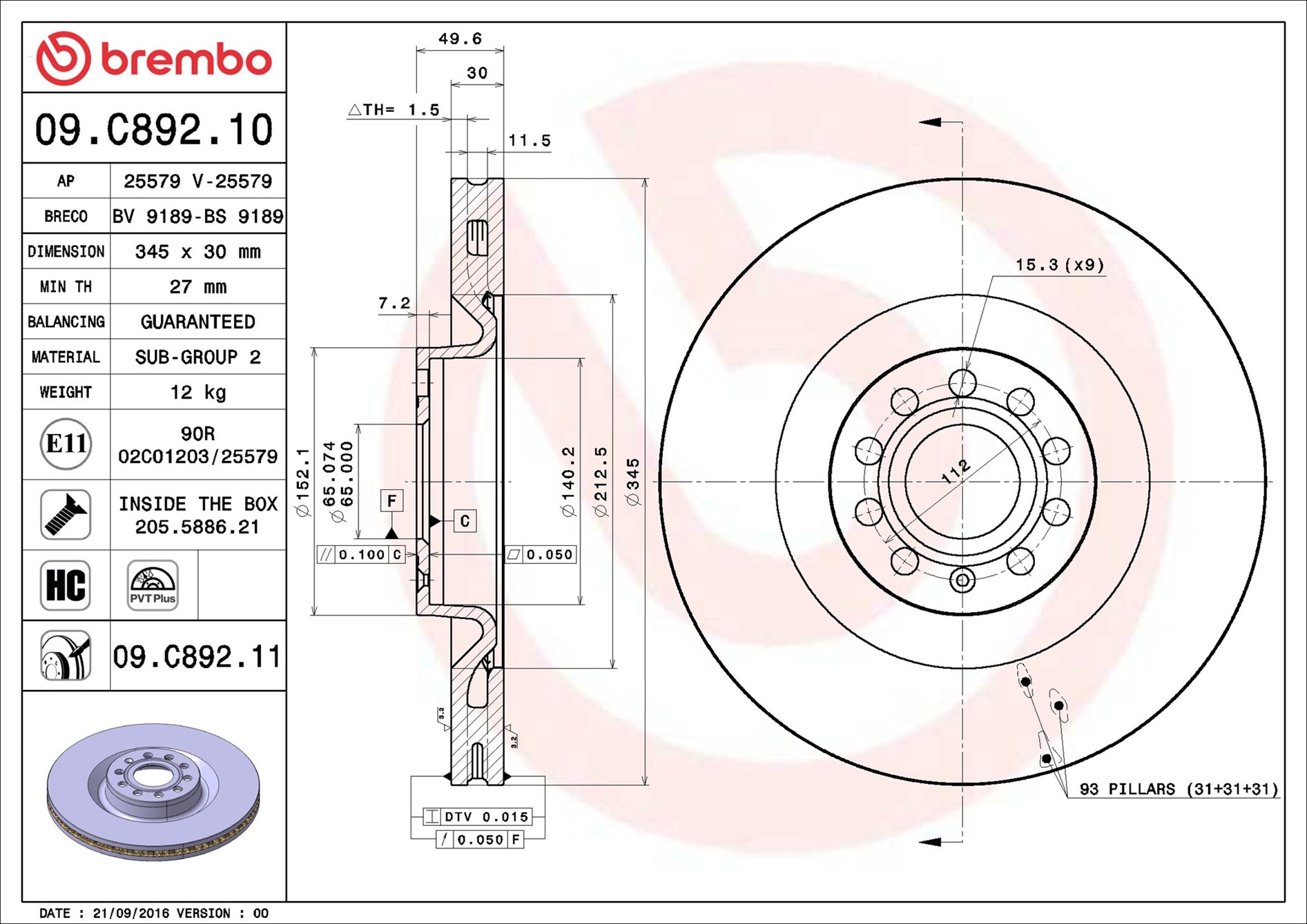 BREMBO stabdžių diskas 09.C892.11