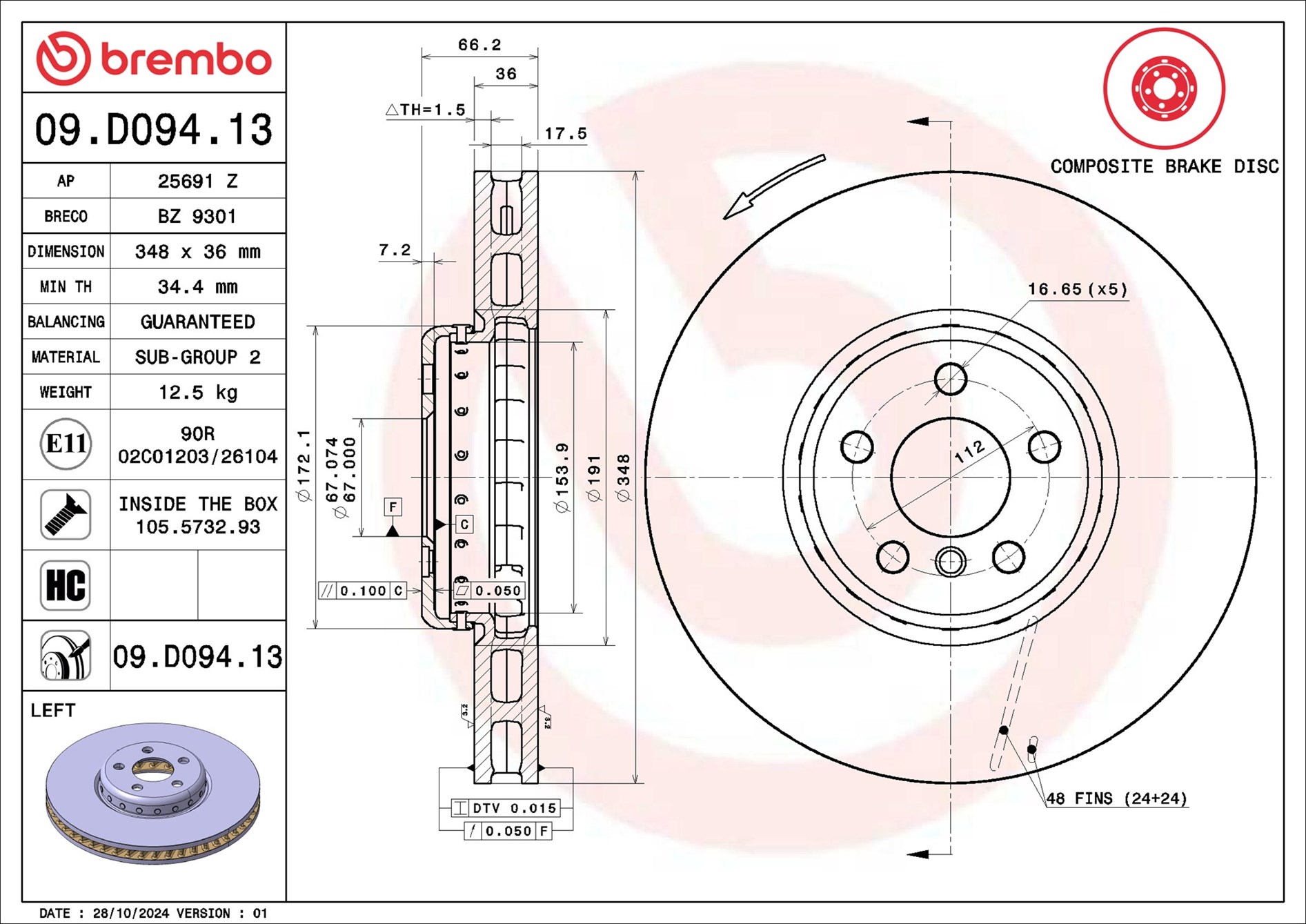 BREMBO Jarrulevy 09.D094.13