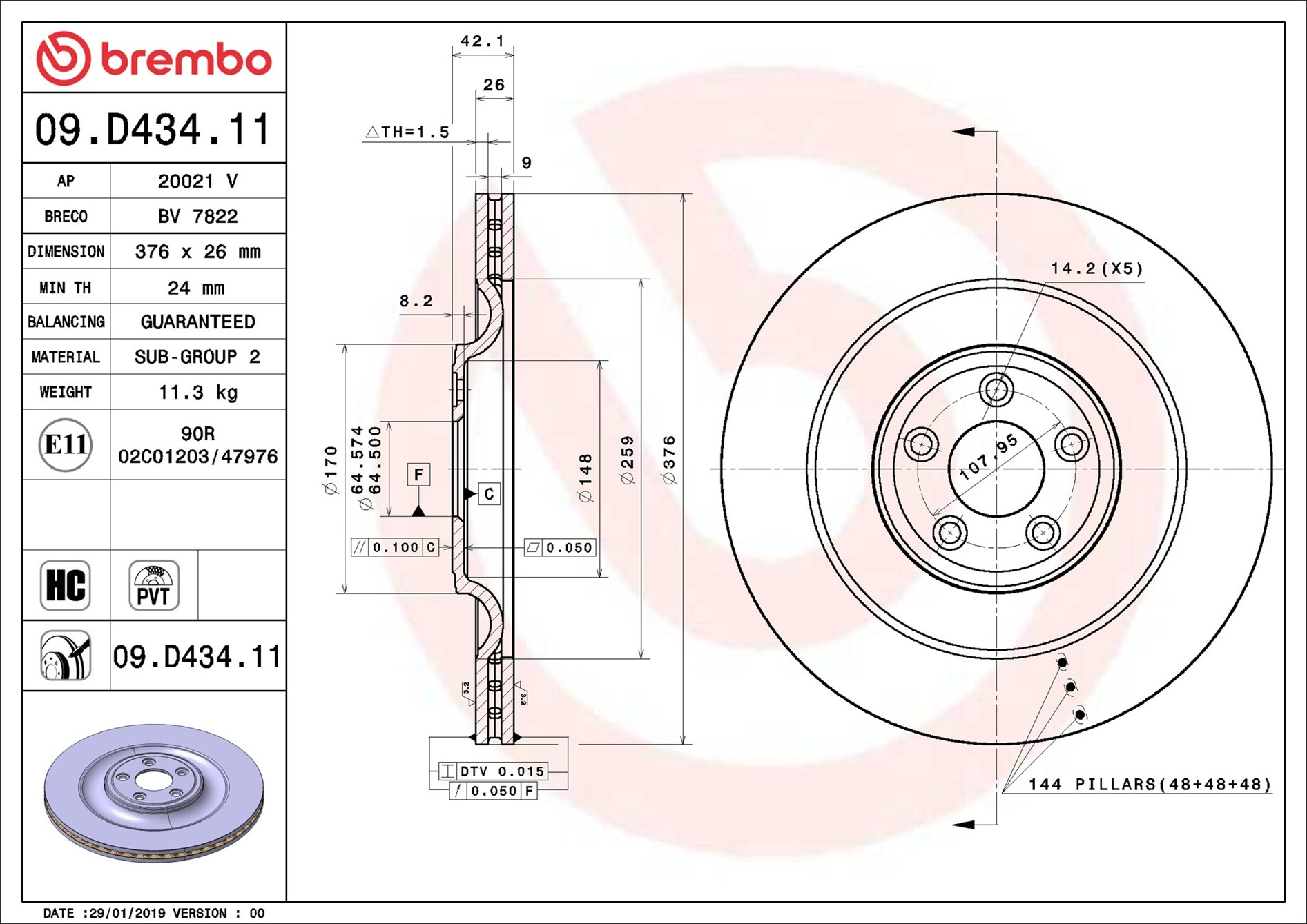 BREMBO Piduriketas 09.D434.11