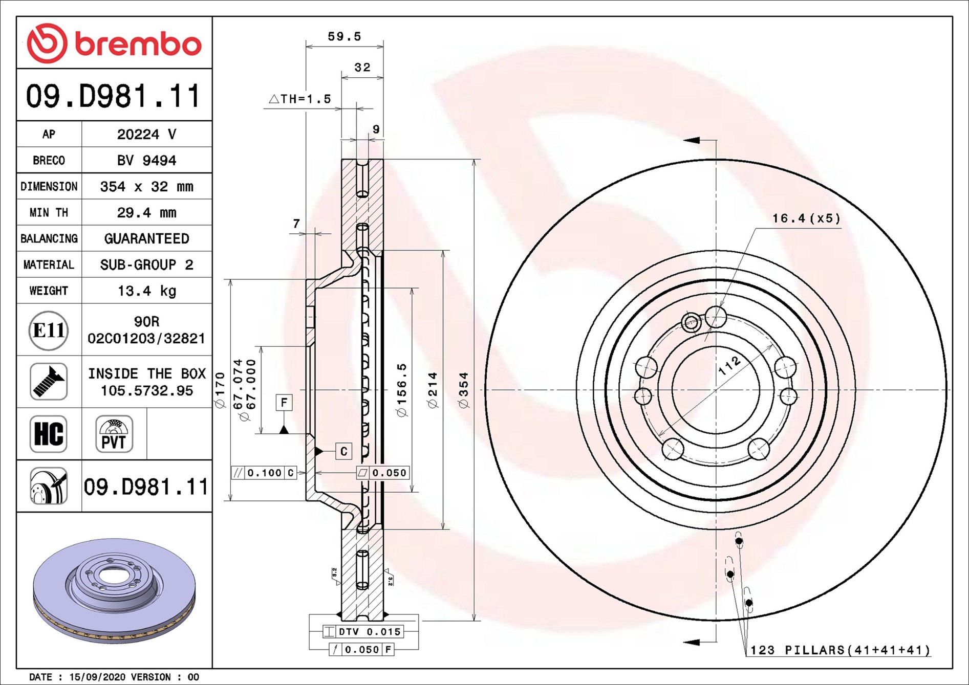 BREMBO Piduriketas 09.D981.11