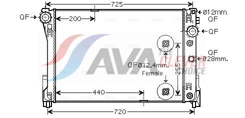 AVA QUALITY COOLING Jäähdytin,moottorin jäähdytys MSA2546