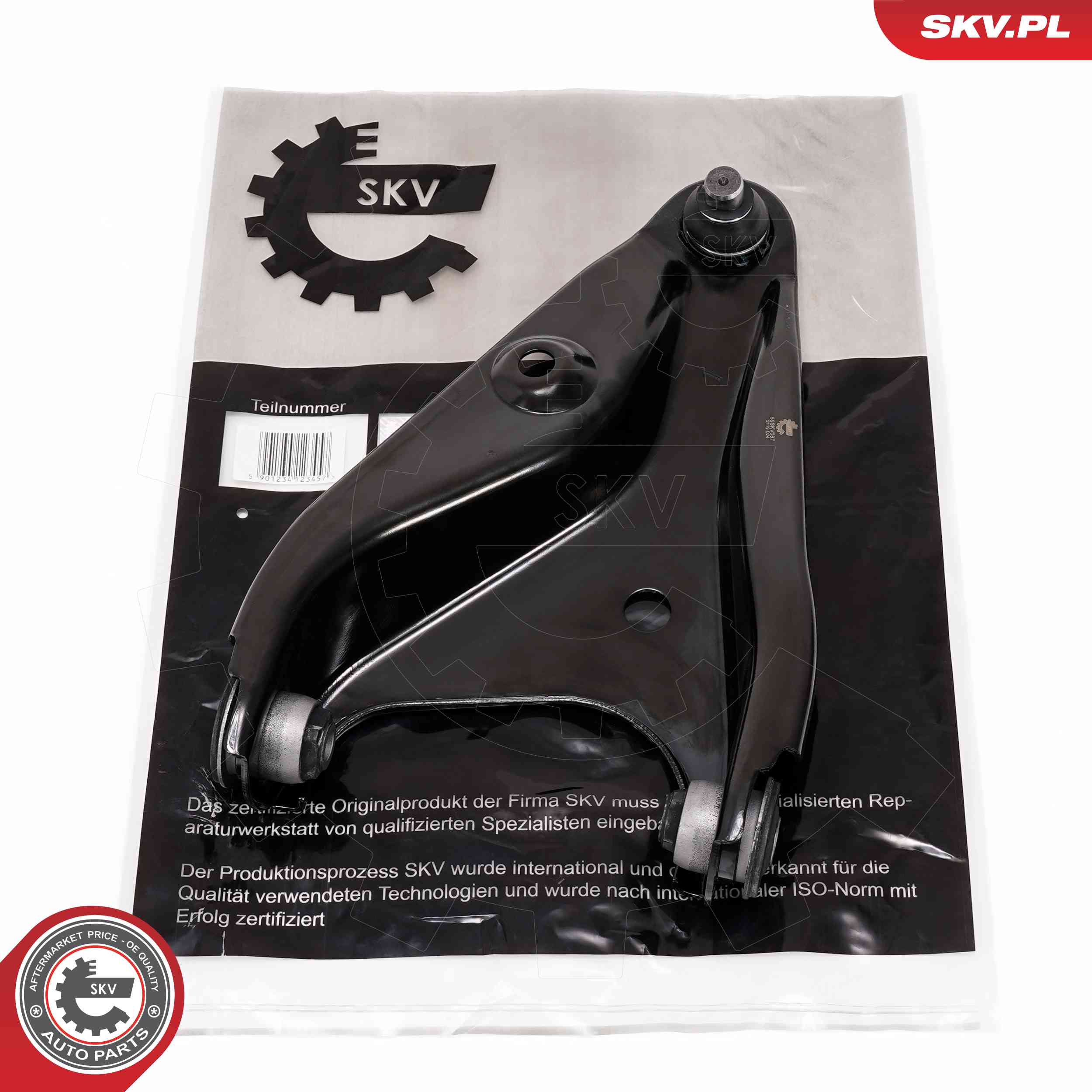 ESEN SKV Õõtshoob 69SKV087