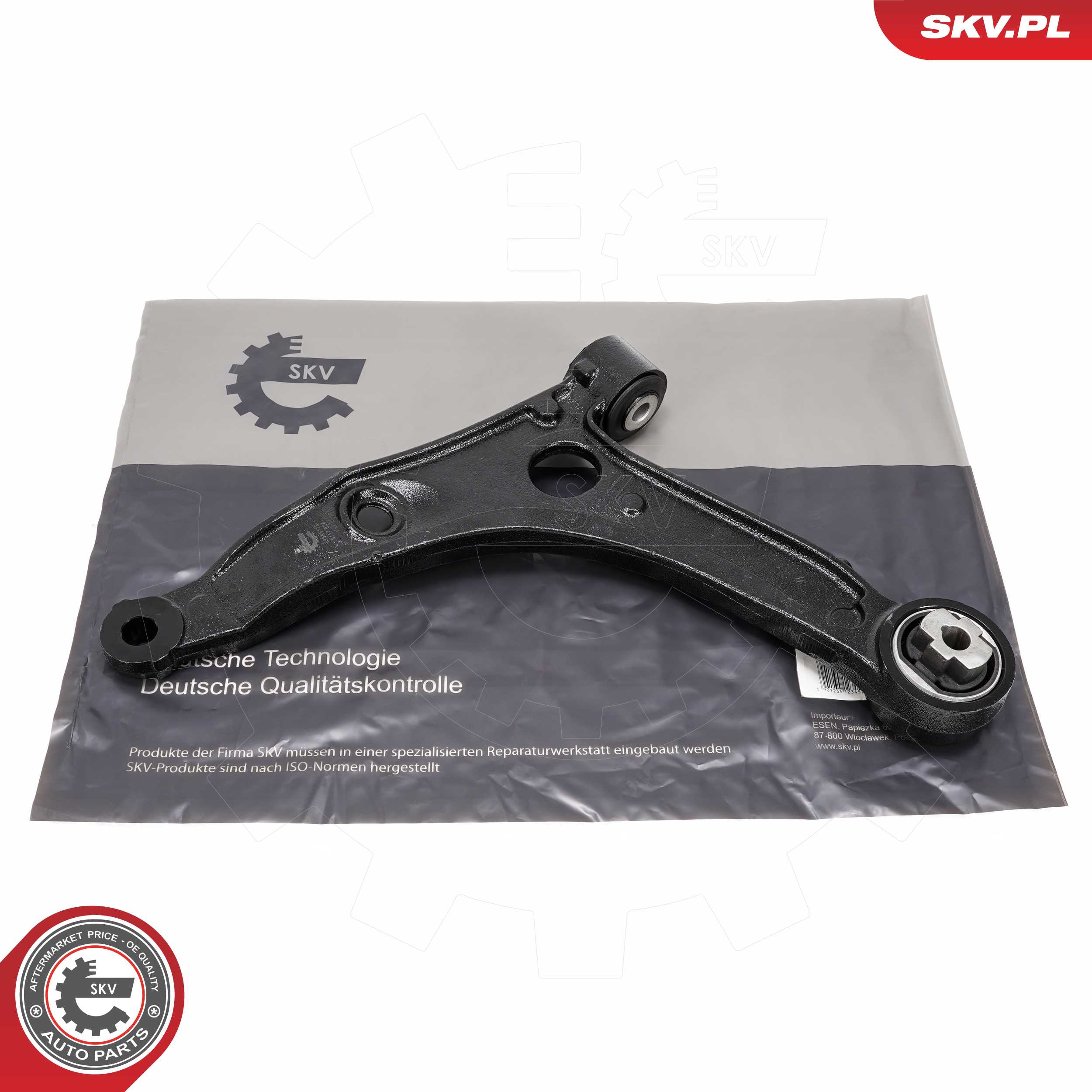 ESEN SKV Õõtshoob 69SKV175