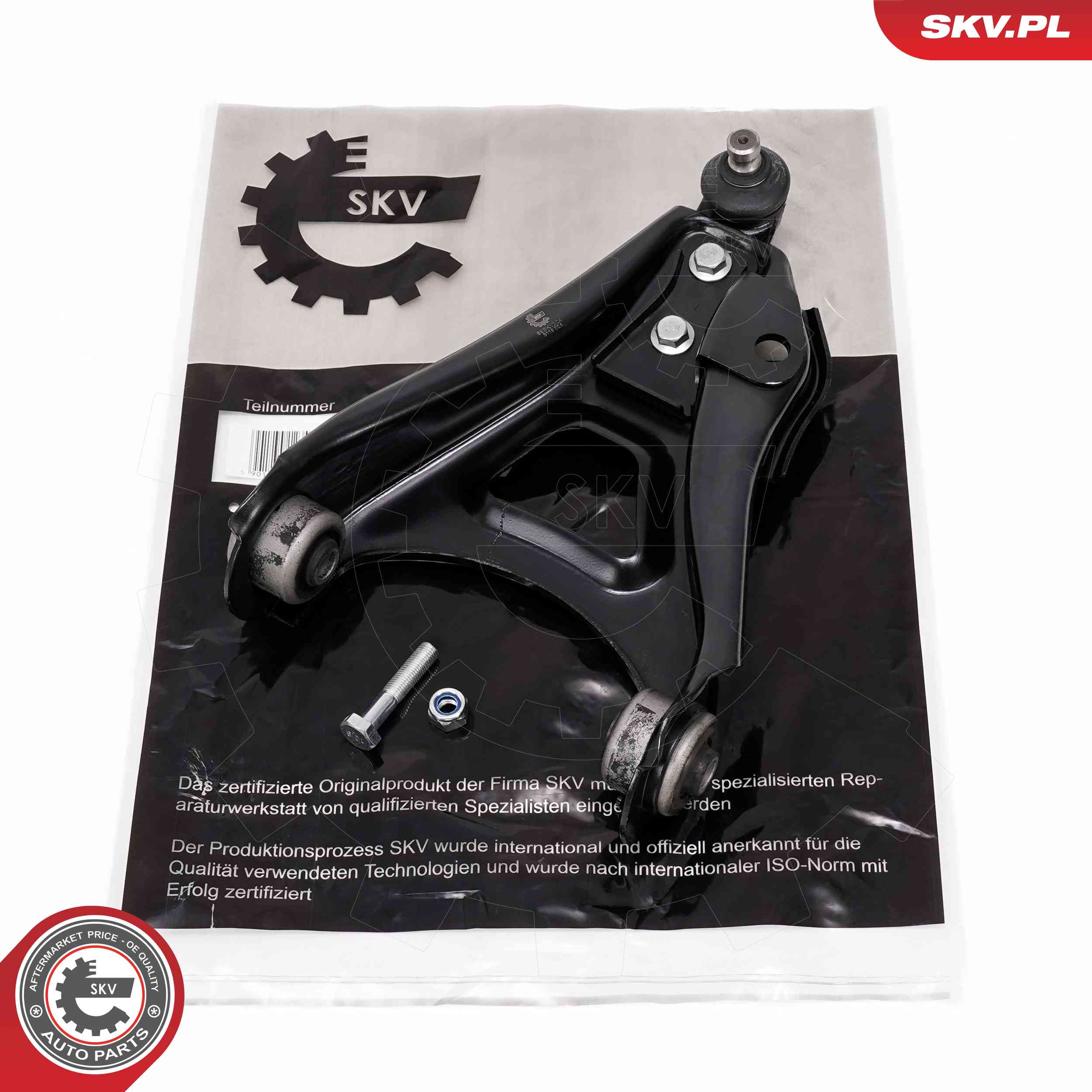 ESEN SKV Õõtshoob 69SKV204
