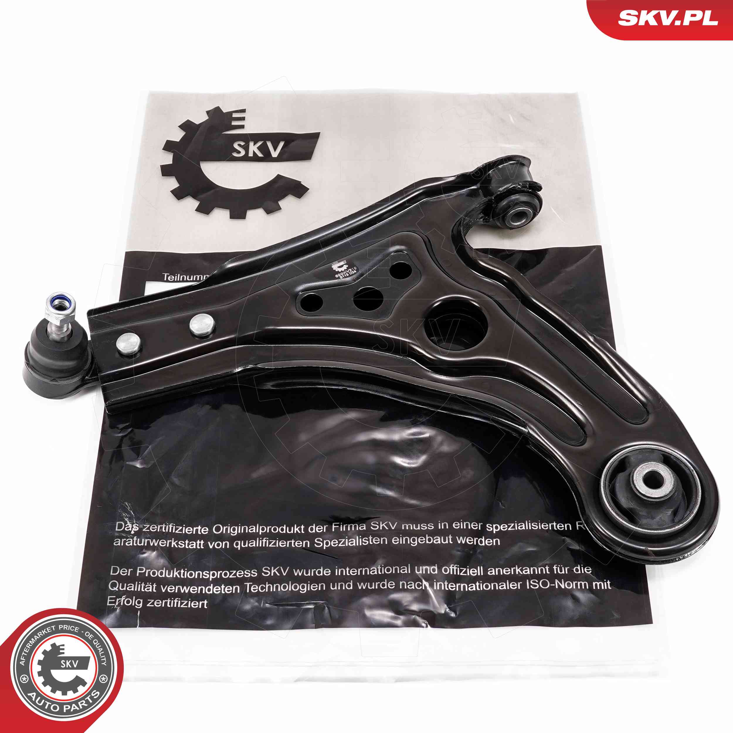 ESEN SKV Õõtshoob 69SKV219