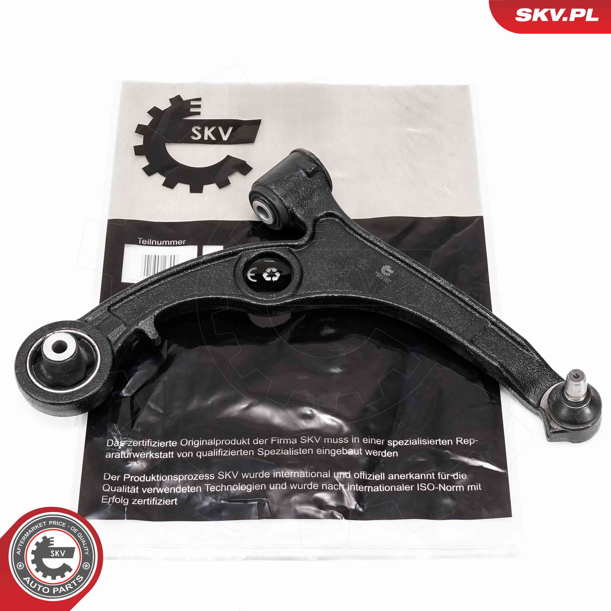 ESEN SKV Õõtshoob 69SKV234